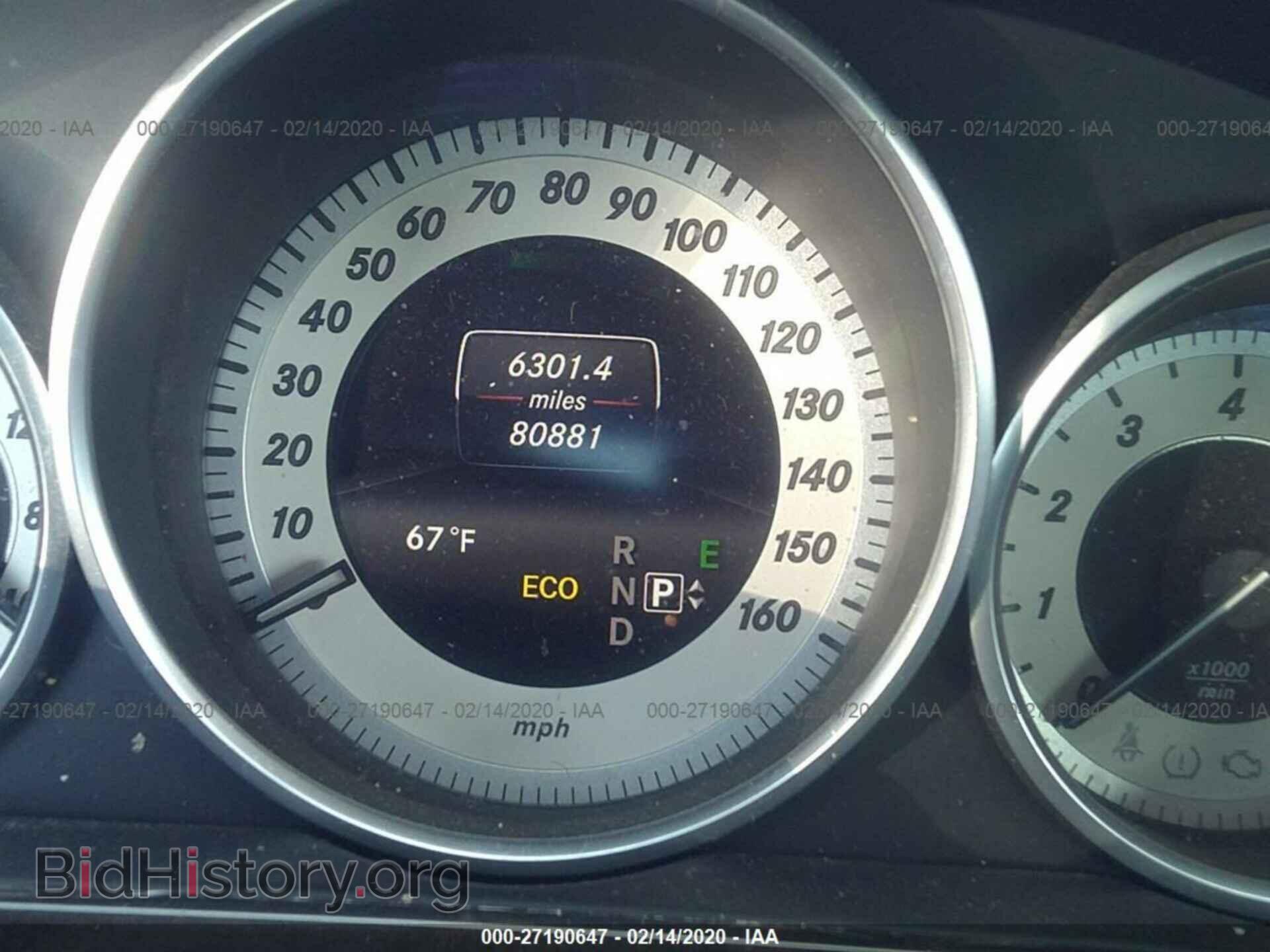 2014 MERCEDES-BENZ E - VIN: WDDHF5KB8EA808679 - Фото 7