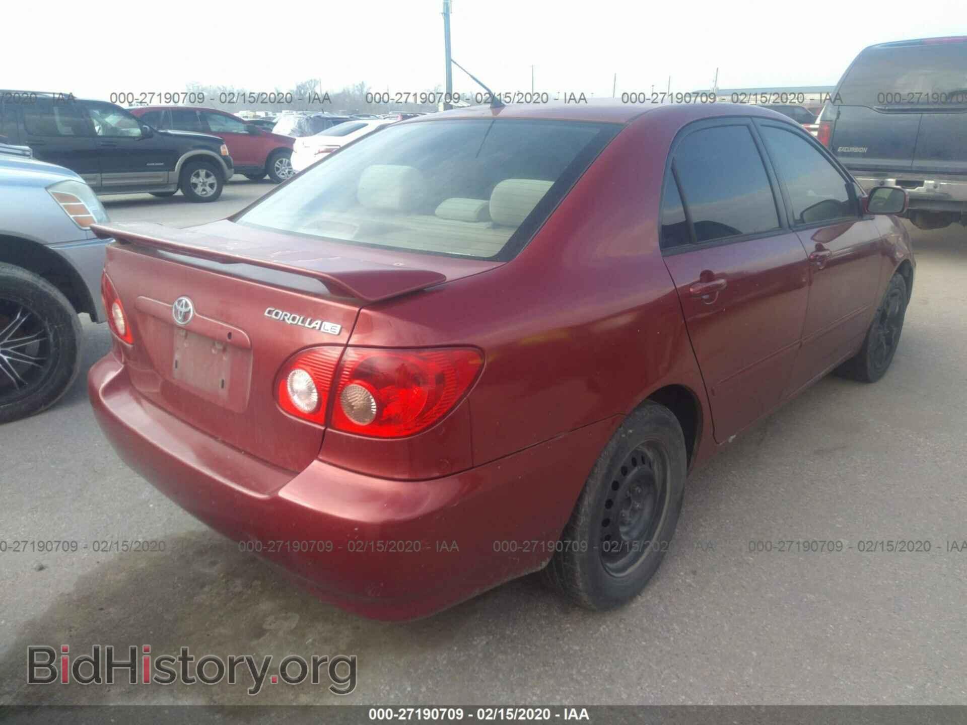 2007 TOYOTA COROLLA - VIN: 2T1BR30EX7C834854 - Фото 4