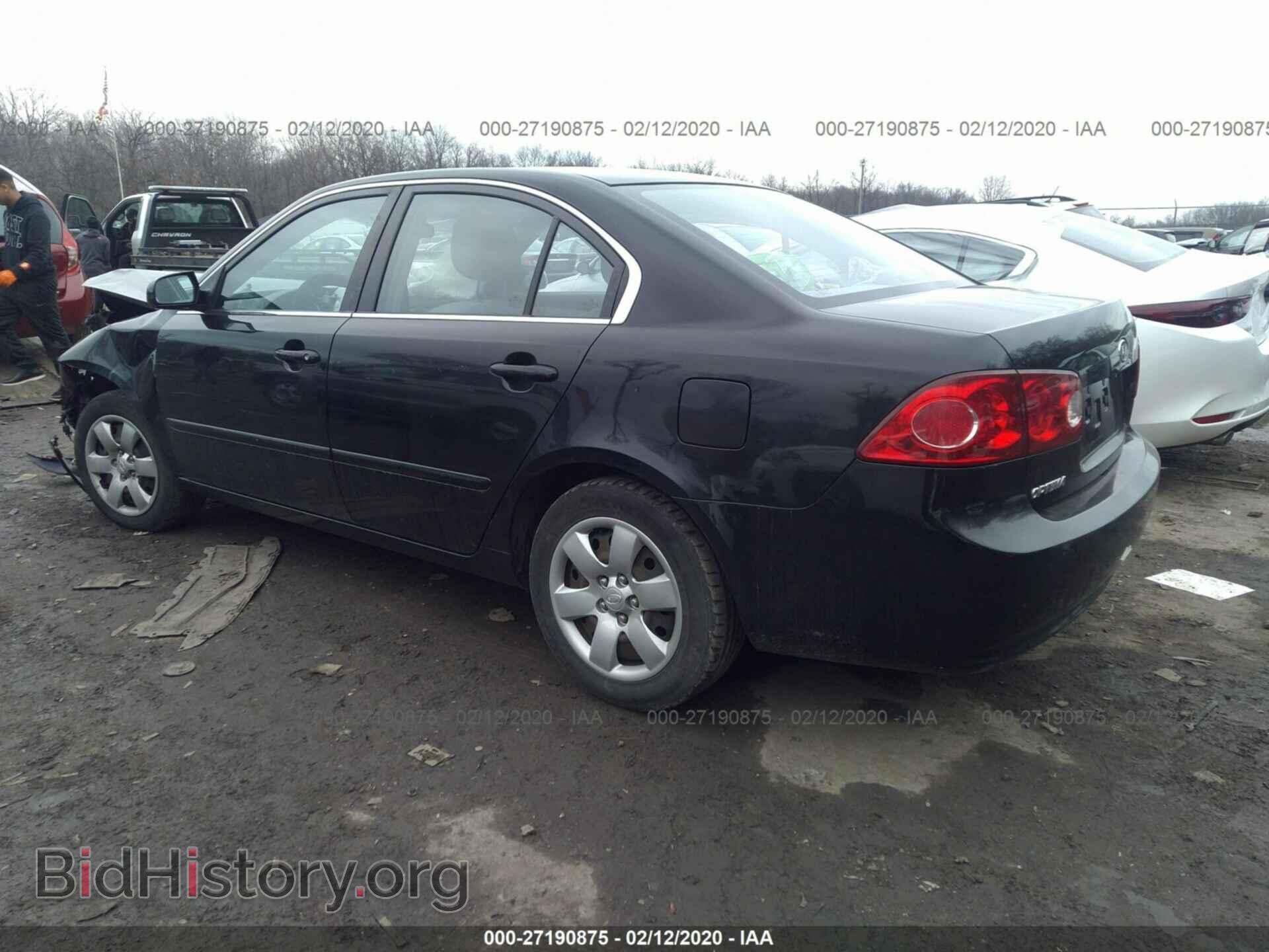 2007 KIA OPTIMA - VIN: KNAGE123175119683 - Фото 3