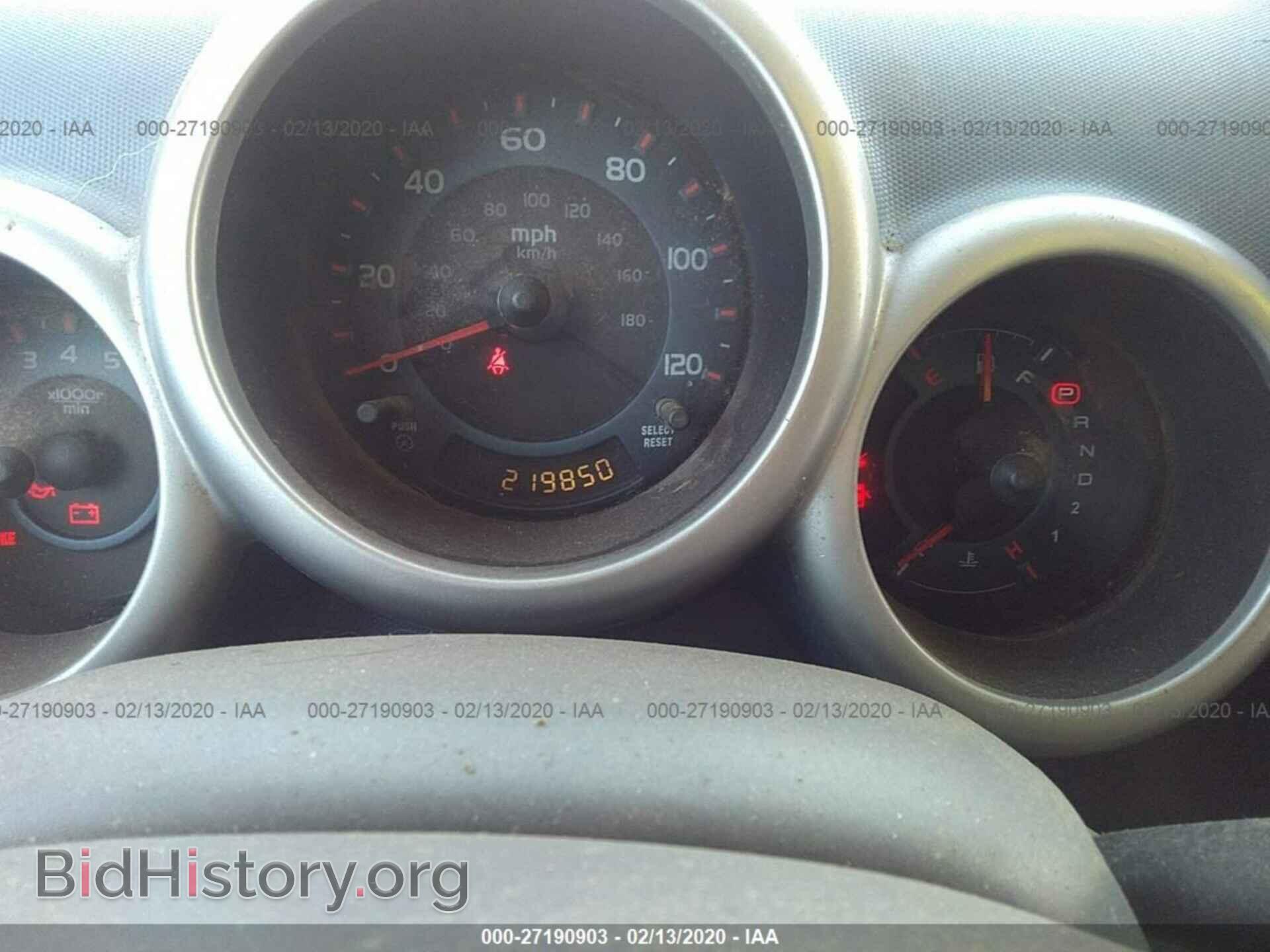 2003 HONDA ELEMENT - VIN: 5J6YH18543L018533 - Фото 7