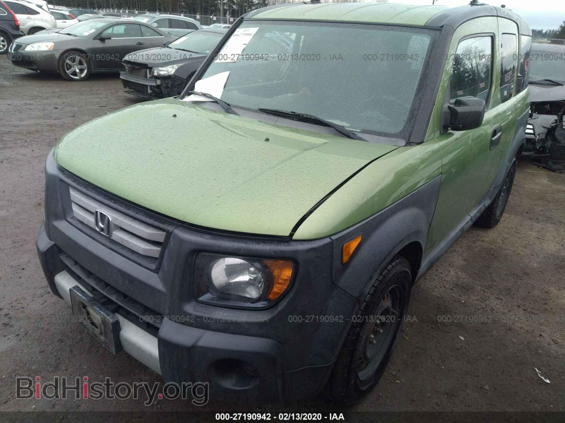 2008 HONDA ELEMENT - VIN: 5J6YH28348L012470 - Фото 2