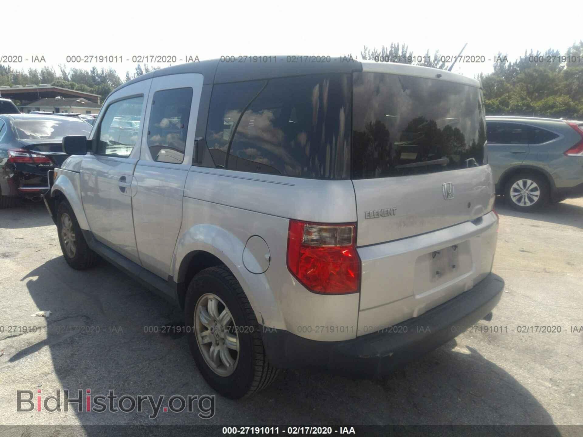 2008 HONDA ELEMENT - VIN: 5J6YH18748L004852 - Фото 3