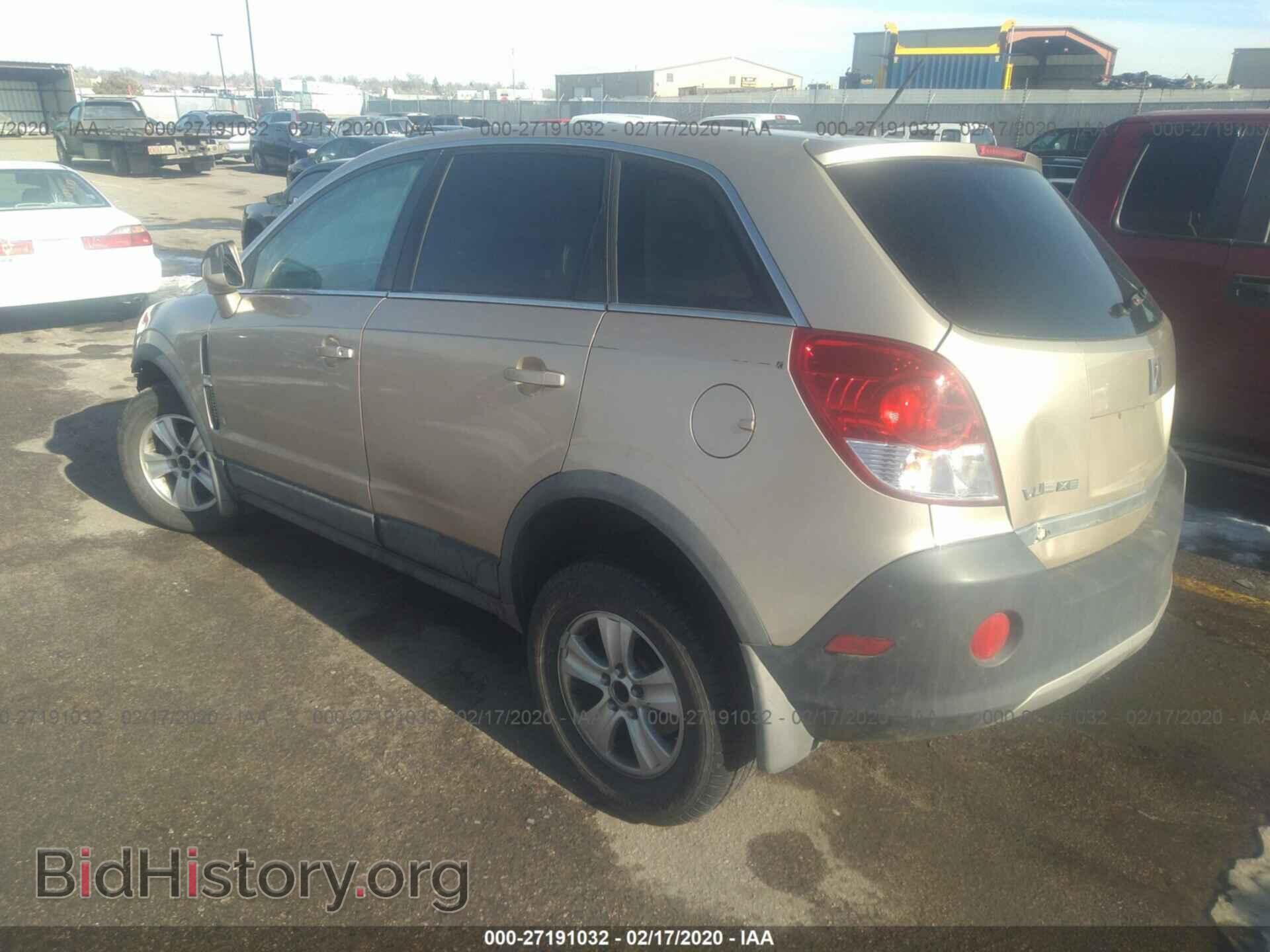 2008 SATURN VUE - VIN: 3GSCL33P98S501525 - Фото 3