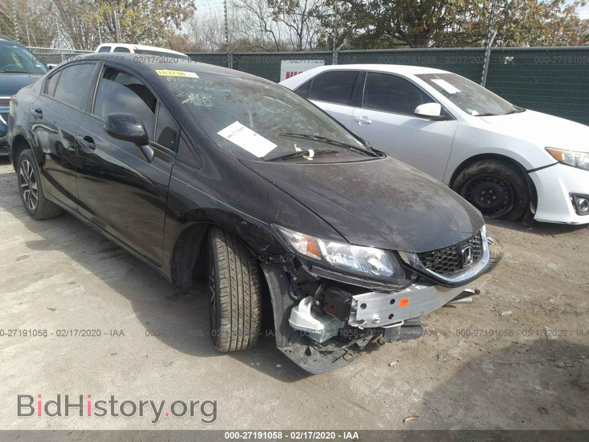 Фотография 19XFB2F85DE078722 - HONDA CIVIC 2013