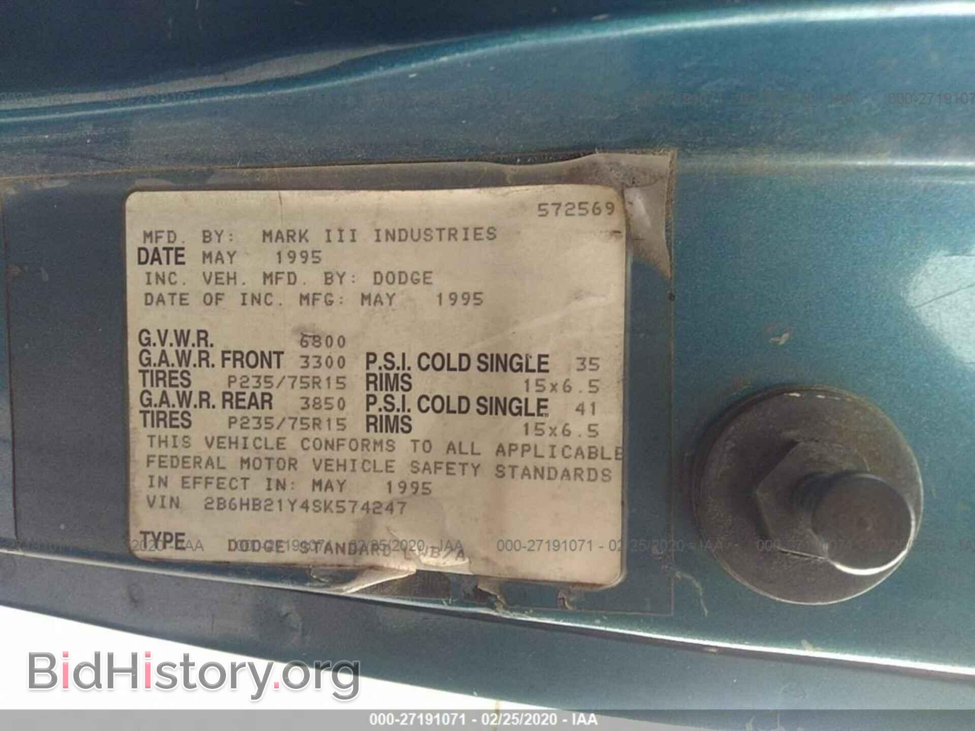1995 DODGE RAM VAN - VIN: 2B6HB21Y4SK574247 - Фото 9