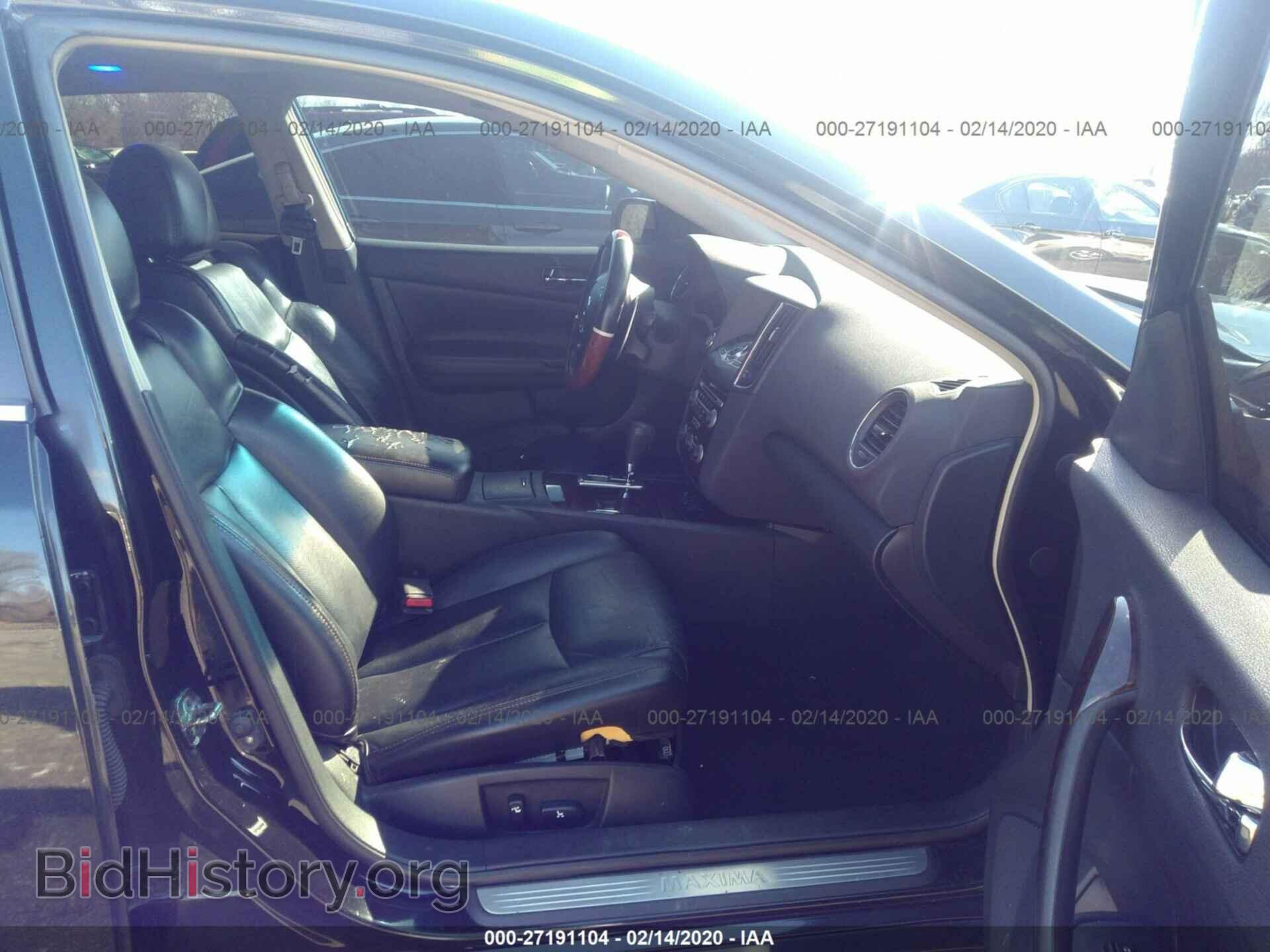 2010 NISSAN MAXIMA - VIN: 1N4AA5AP6AC817229 - Фото 5