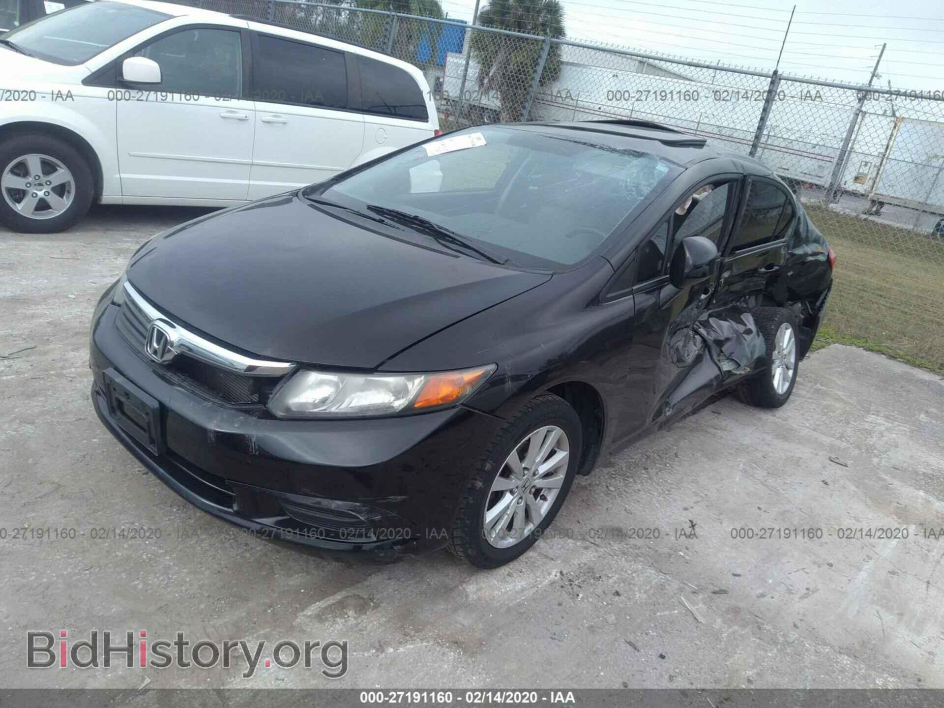 2012 HONDA CIVIC - VIN: 19XFB2F85CE039997 - Photo 2