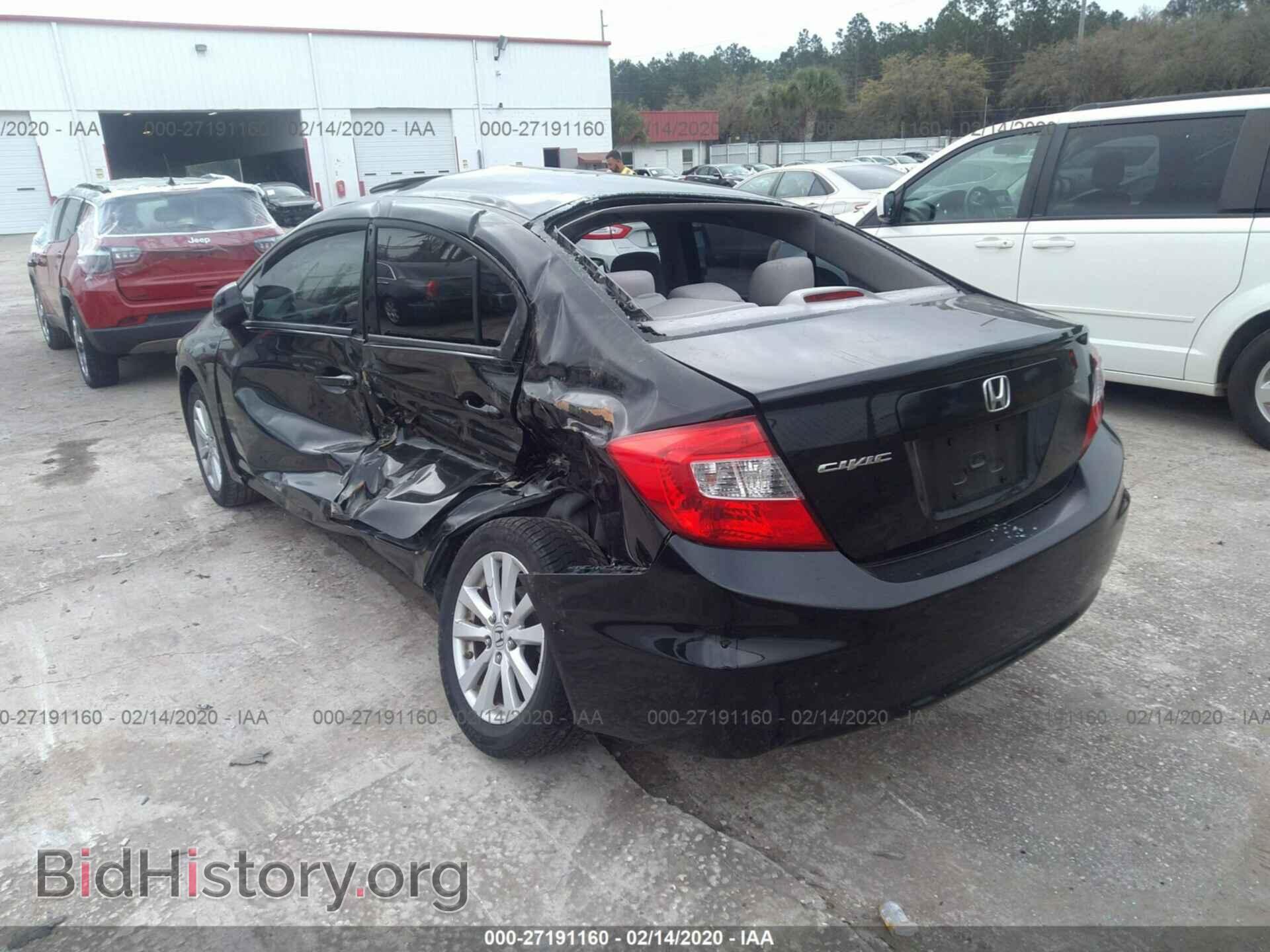 2012 HONDA CIVIC - VIN: 19XFB2F85CE039997 - Photo 3