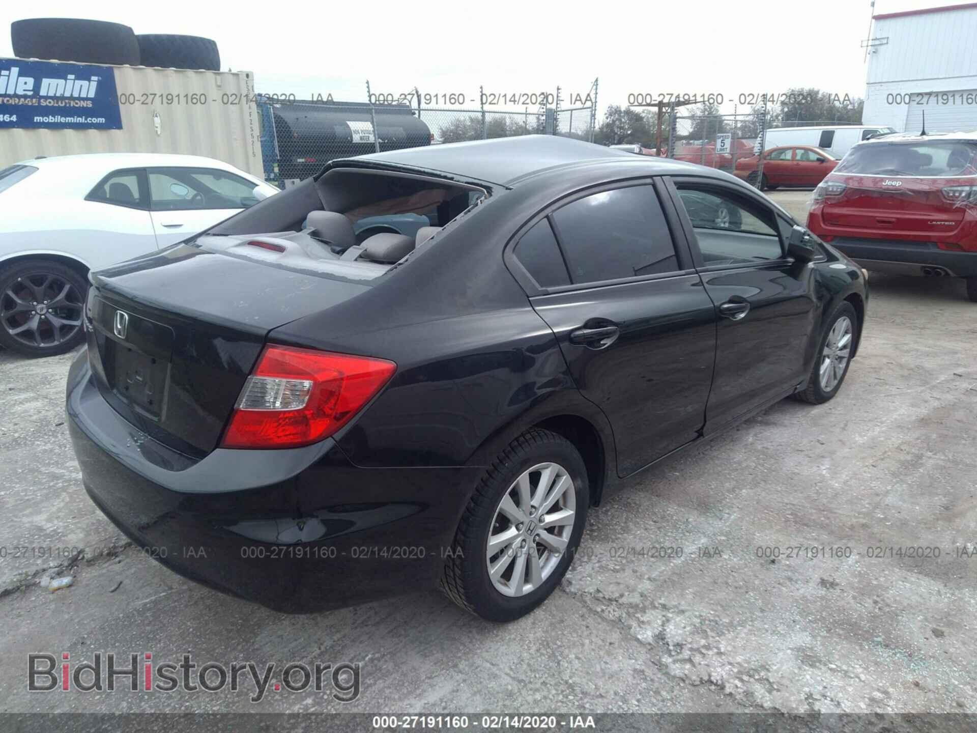 2012 HONDA CIVIC - VIN: 19XFB2F85CE039997 - Photo 4