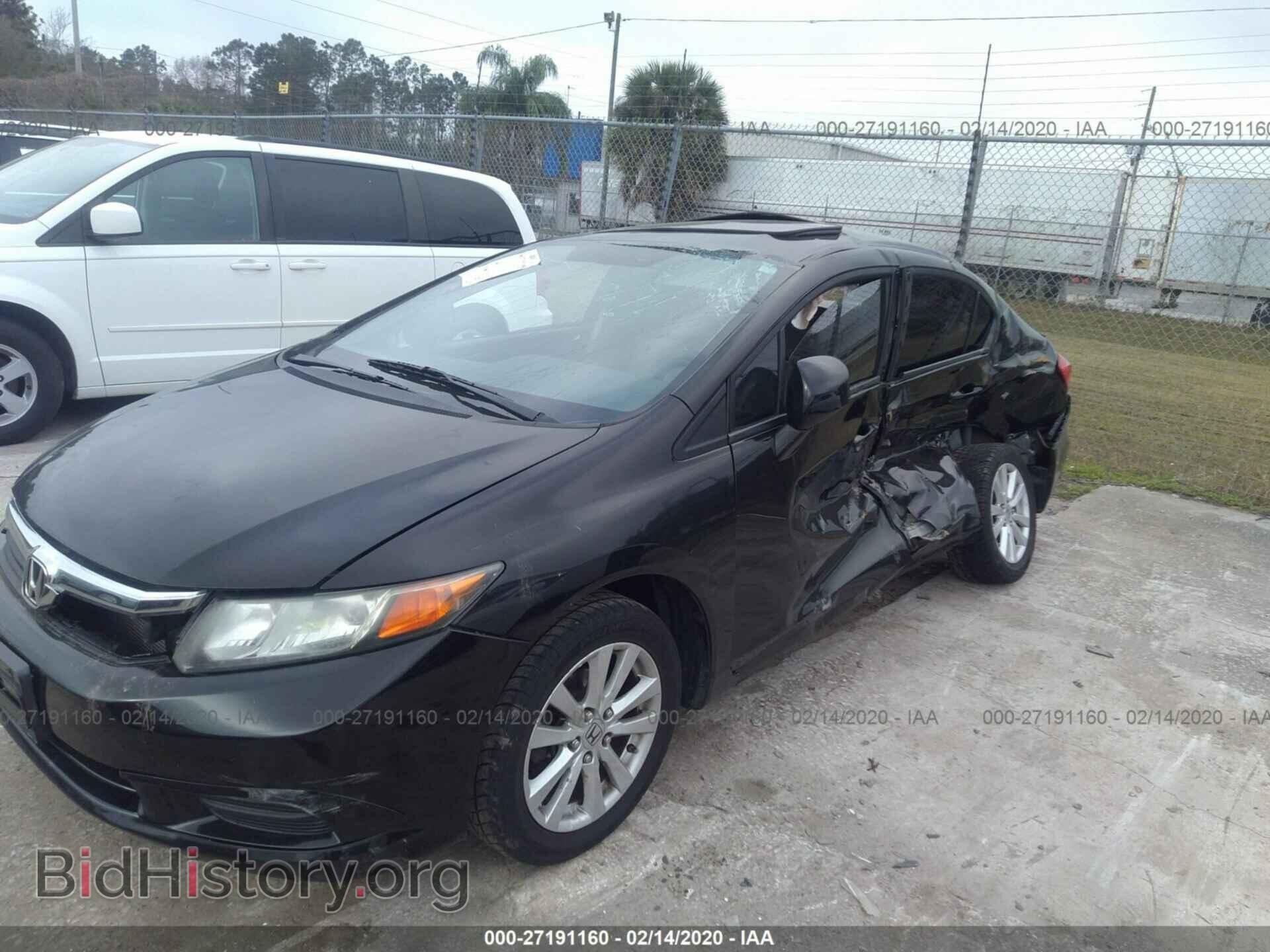 2012 HONDA CIVIC - VIN: 19XFB2F85CE039997 - Photo 6