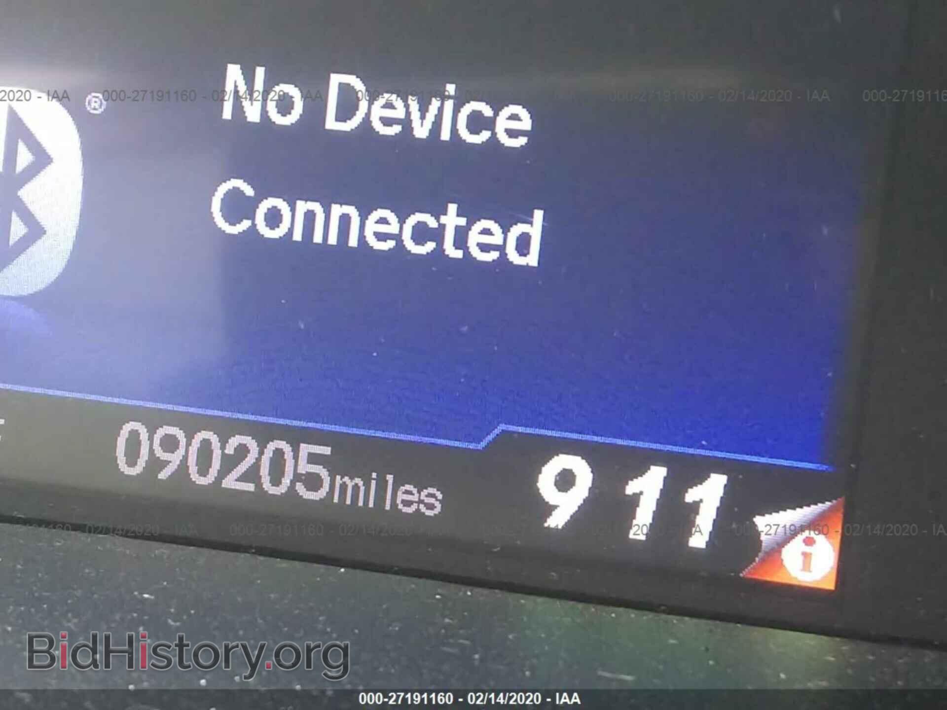2012 HONDA CIVIC - VIN: 19XFB2F85CE039997 - Photo 7