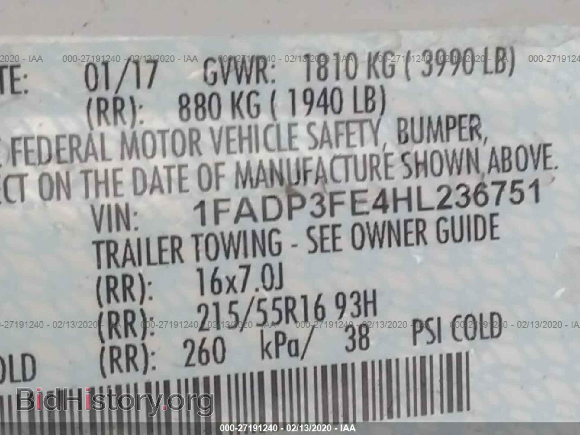 2017 FORD FOCUS - VIN: 1FADP3FE4HL236751 - Фото 9