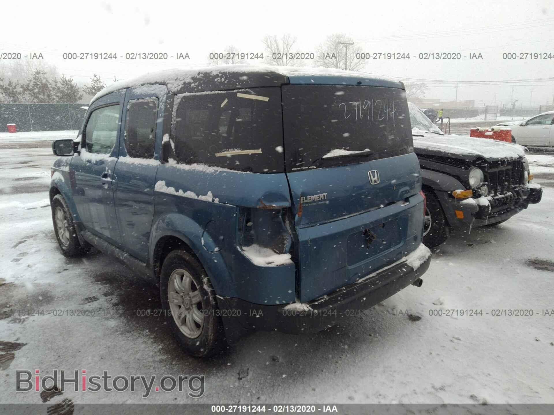 2008 HONDA ELEMENT - VIN: 5J6YH28728L009991 - Фото 3