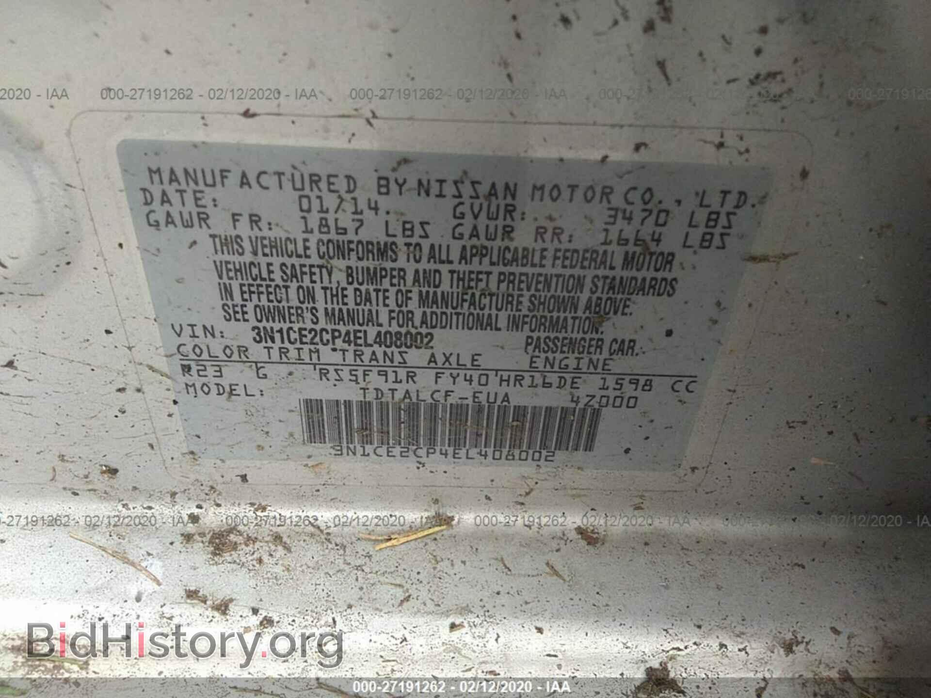 2014 NISSAN VERSA NOTE - VIN: 3N1CE2CP4EL408002 - Photo 9