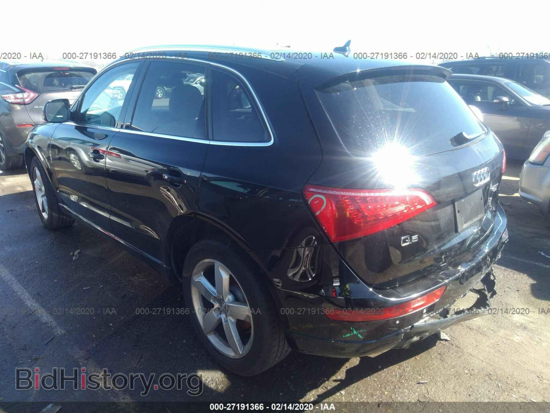 2012 AUDI Q5 - VIN: WA1LFAFP6CA075672 - Фото 3