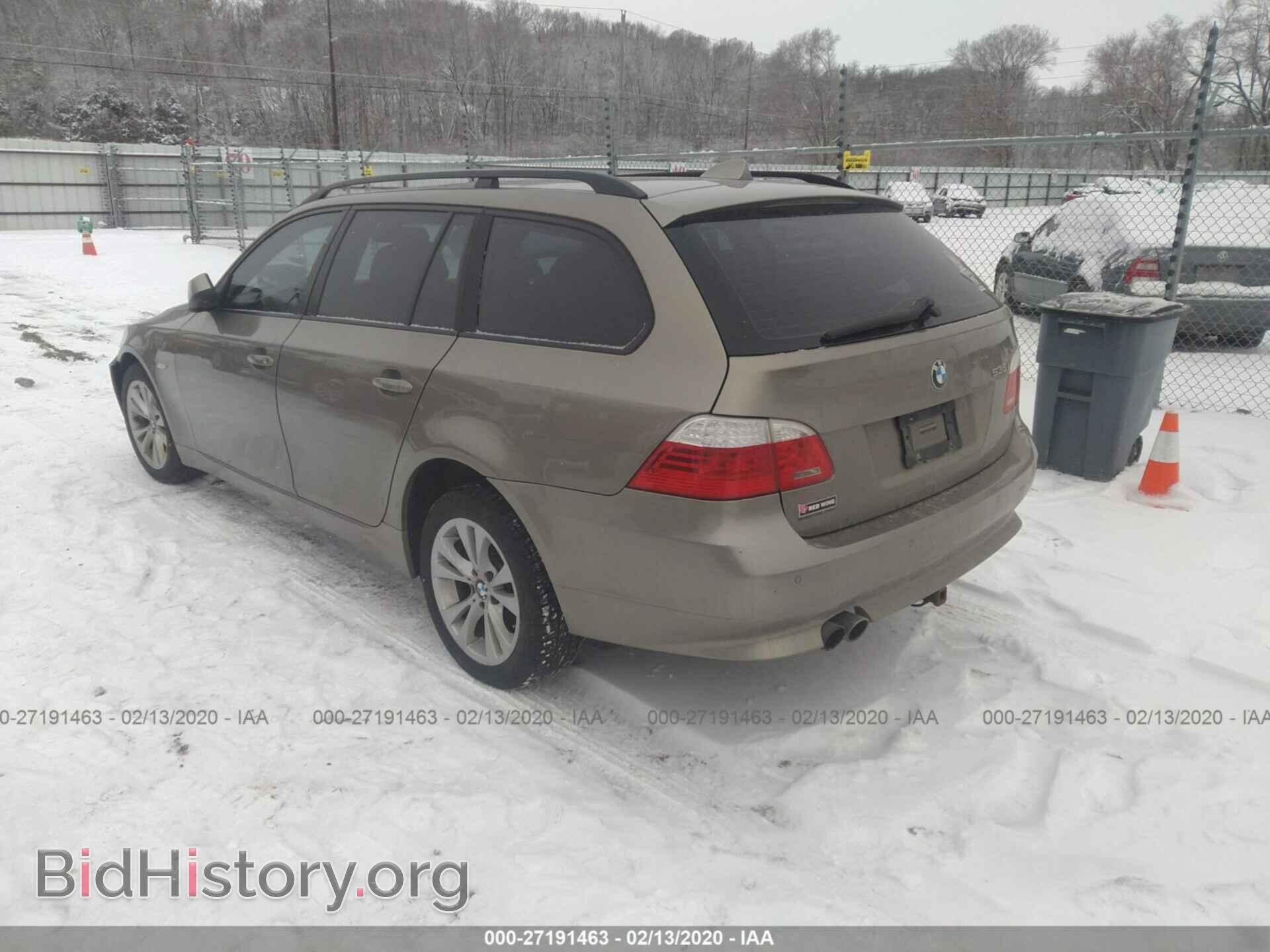 2010 BMW 535 - VIN: WBAPT7C50AC237610 - Photo 3