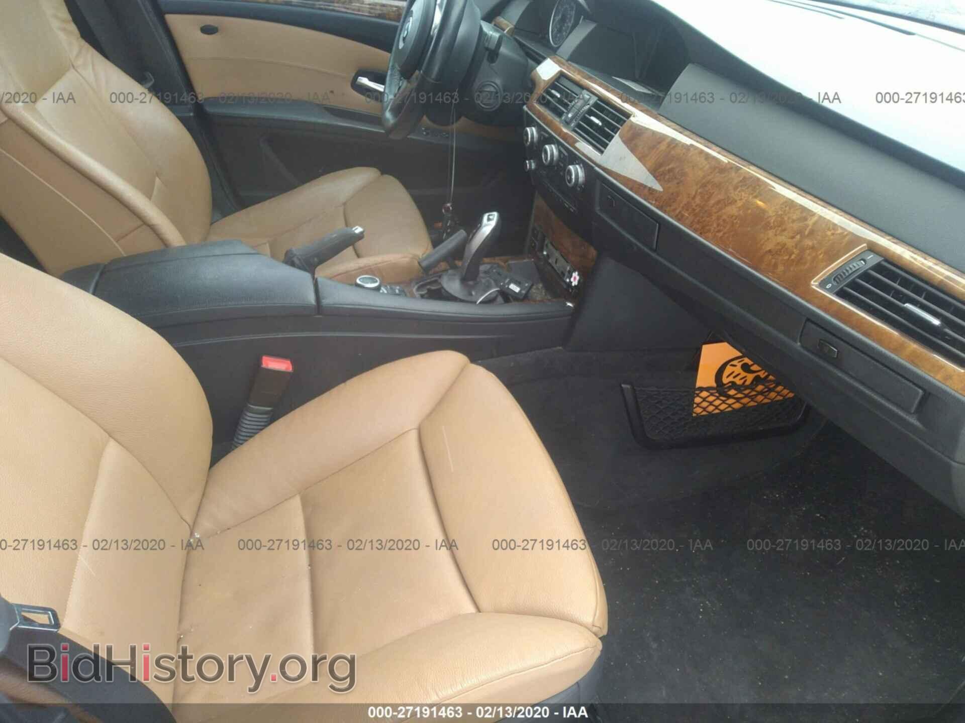 2010 BMW 535 - VIN: WBAPT7C50AC237610 - Photo 5