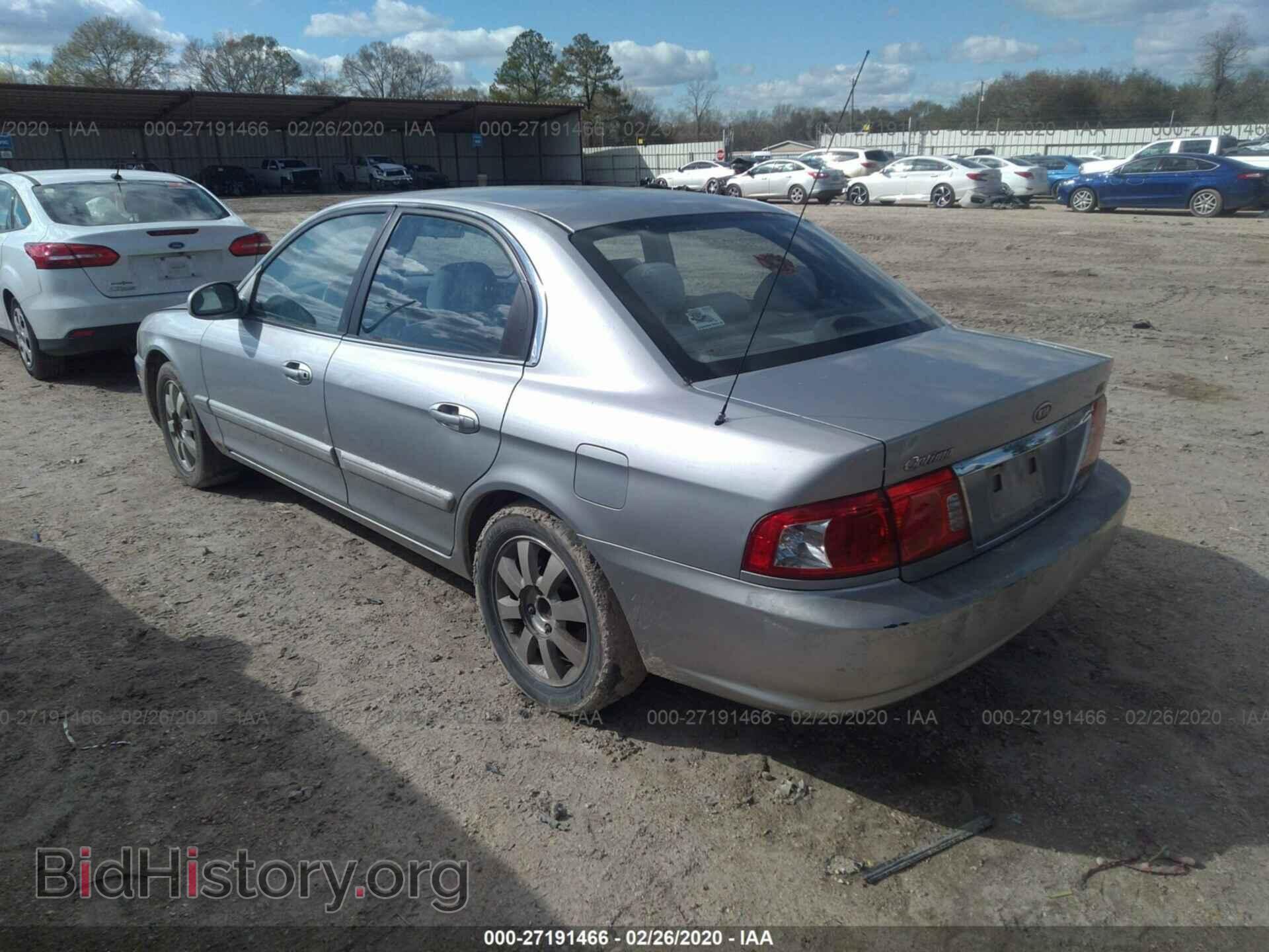 2005 KIA OPTIMA - VIN: KNAGD128055435068 - Фото 3