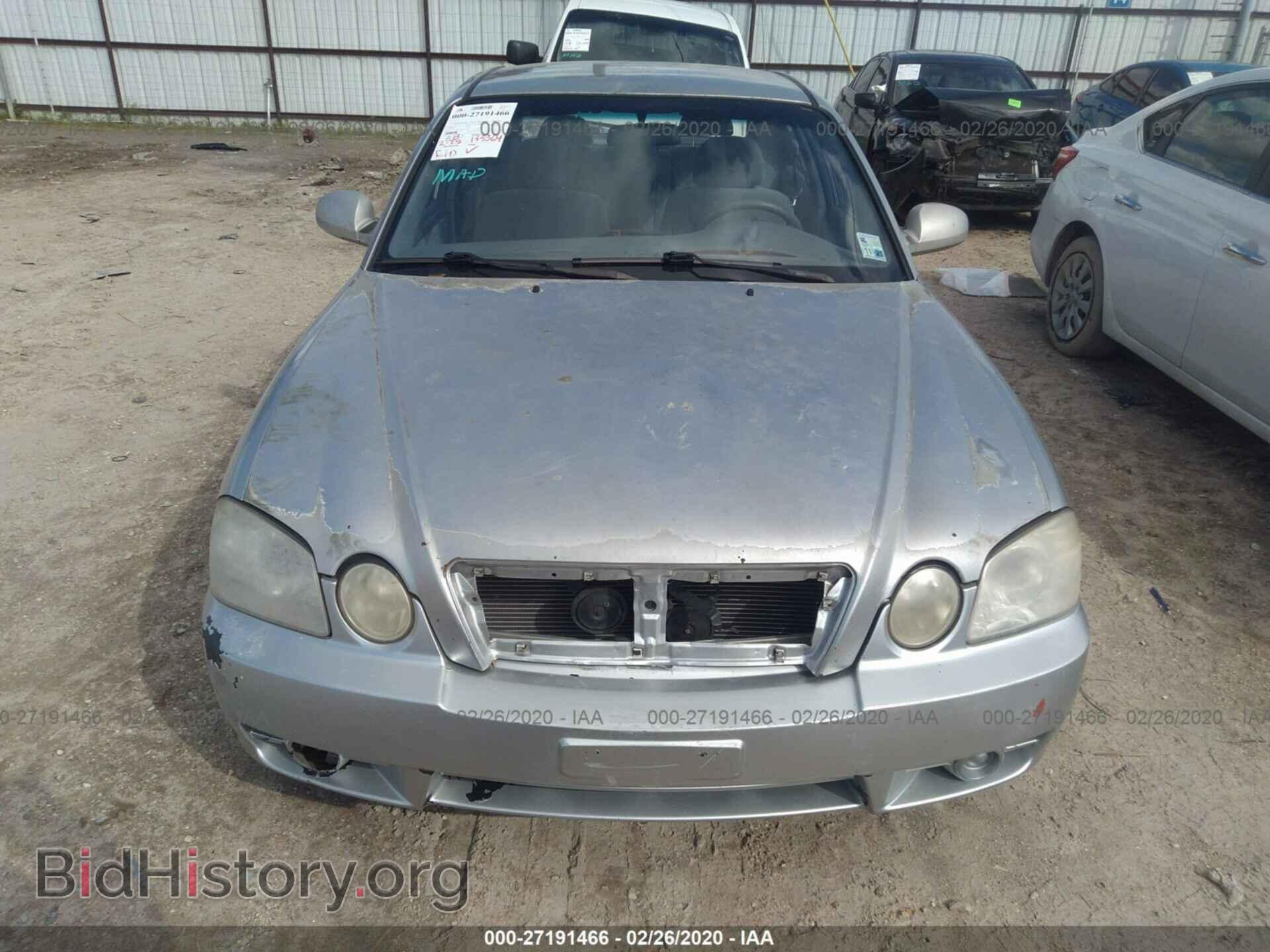 2005 KIA OPTIMA - VIN: KNAGD128055435068 - Фото 6