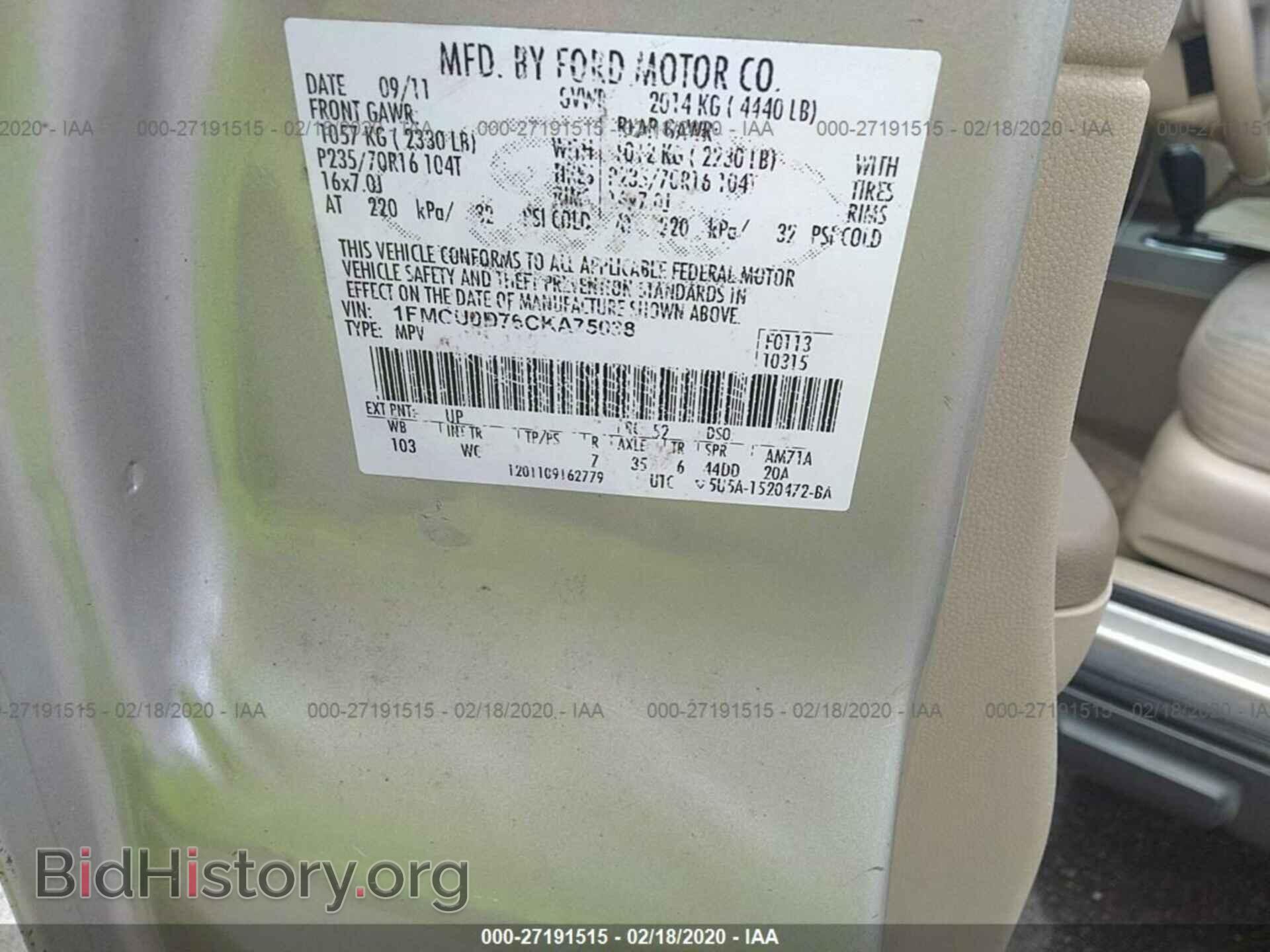 2012 FORD ESCAPE - VIN: 1FMCU0D76CKA75038 - Фото 9