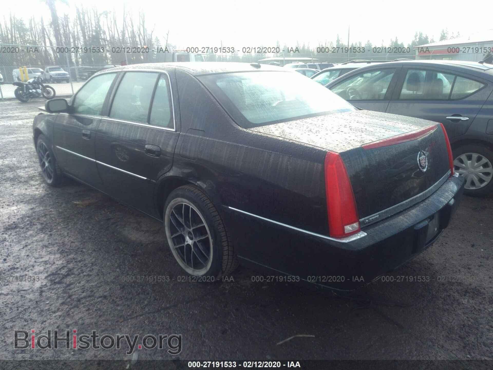 2006 CADILLAC DTS - VIN: 1G6KD57Y86U255960 - Фото 3