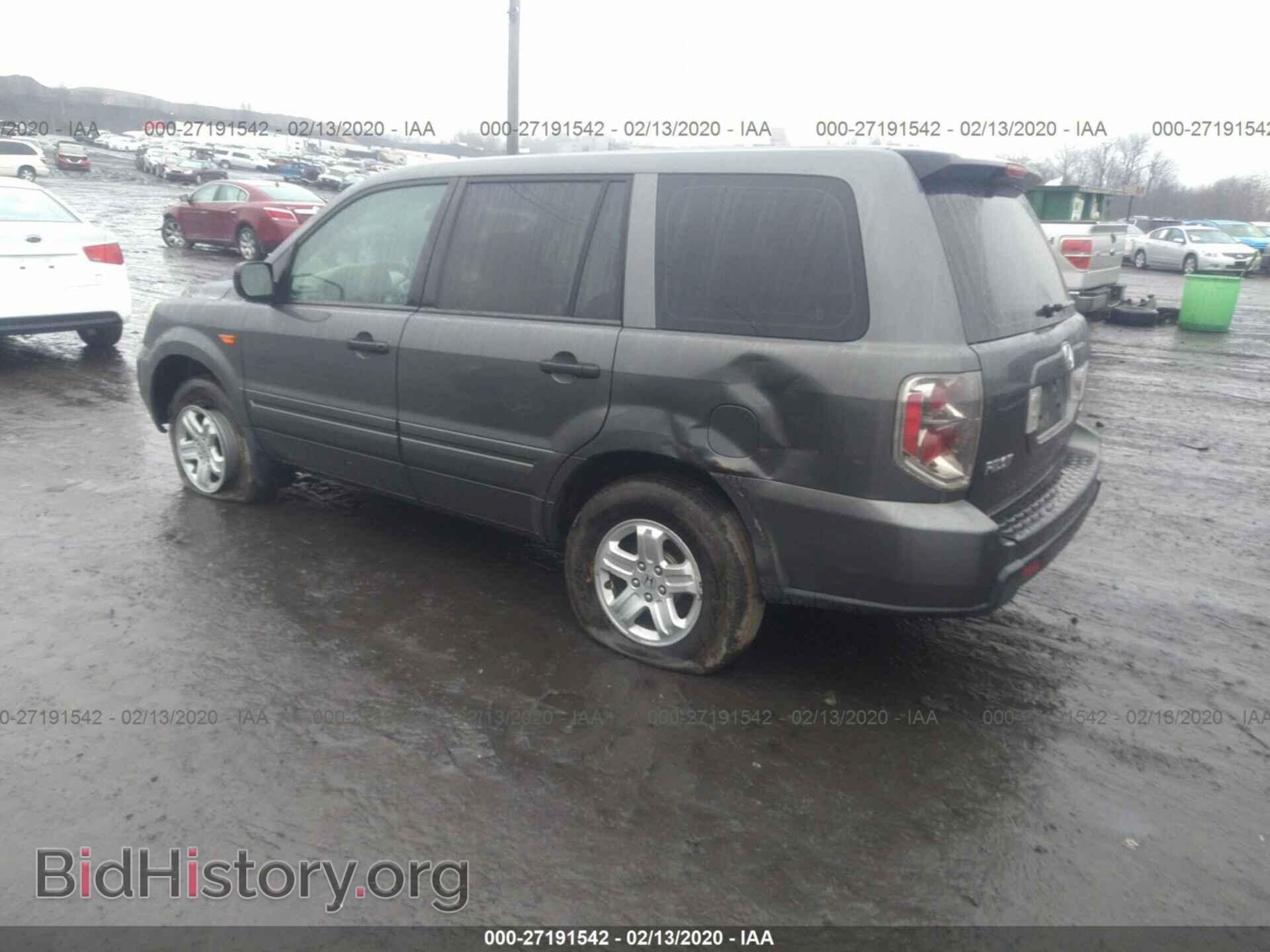 2007 HONDA PILOT - VIN: 2HKYF18177H500660 - Фото 3