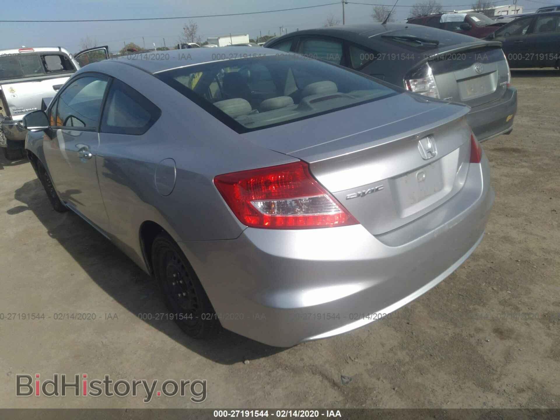 2012 HONDA CIVIC - VIN: 2HGFG3B52CH559034 - Фото 3