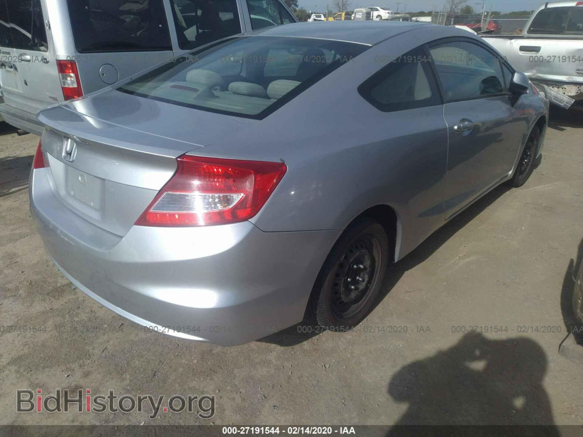 2012 HONDA CIVIC - VIN: 2HGFG3B52CH559034 - Фото 4
