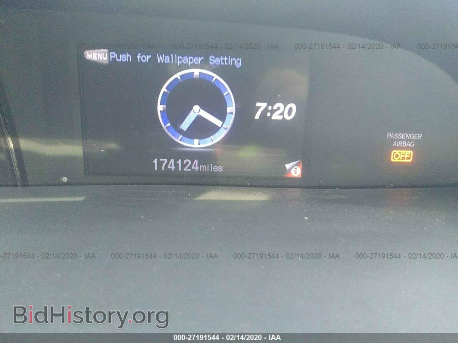 2012 HONDA CIVIC - VIN: 2HGFG3B52CH559034 - Фото 7