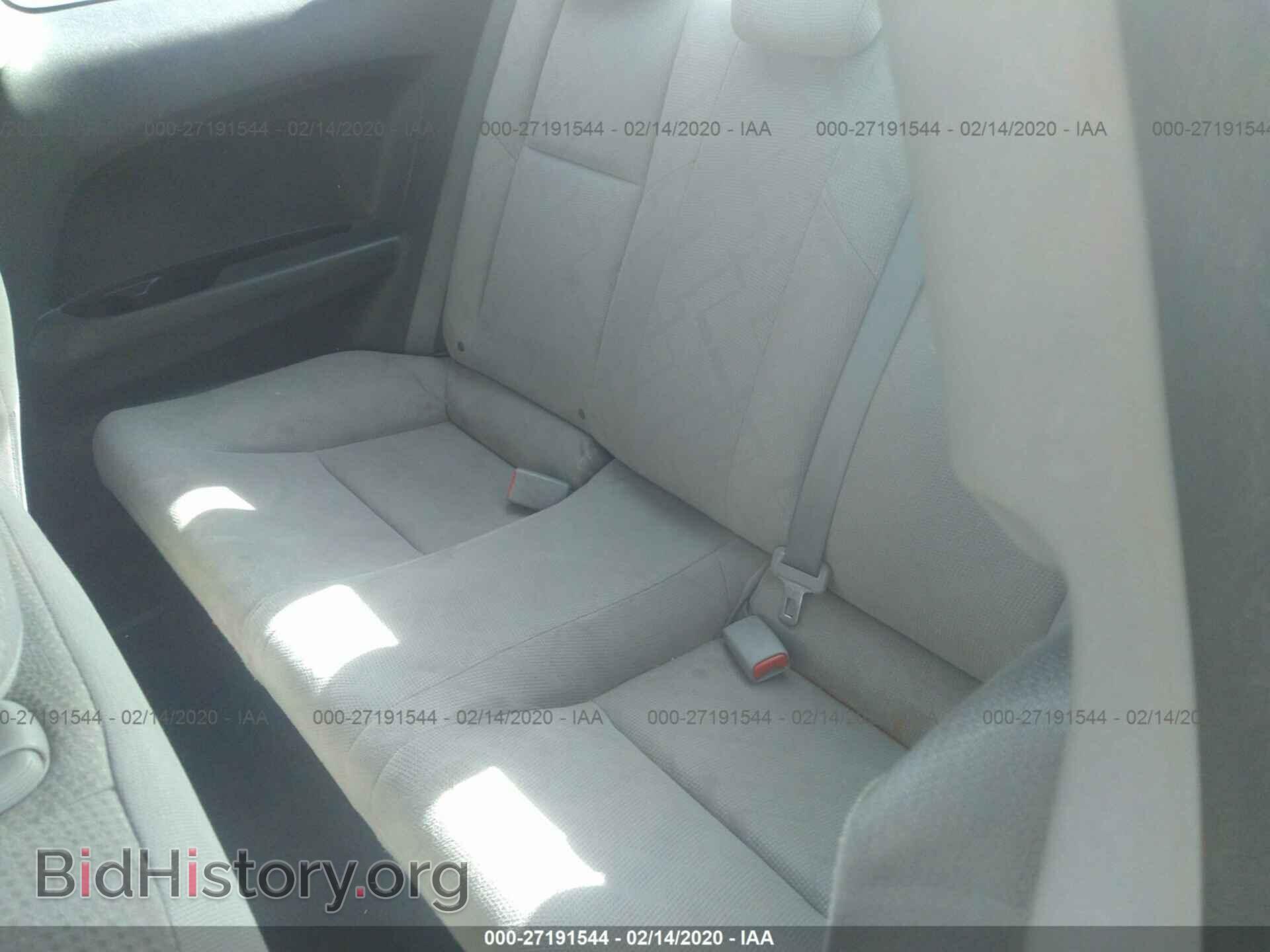 2012 HONDA CIVIC - VIN: 2HGFG3B52CH559034 - Фото 8