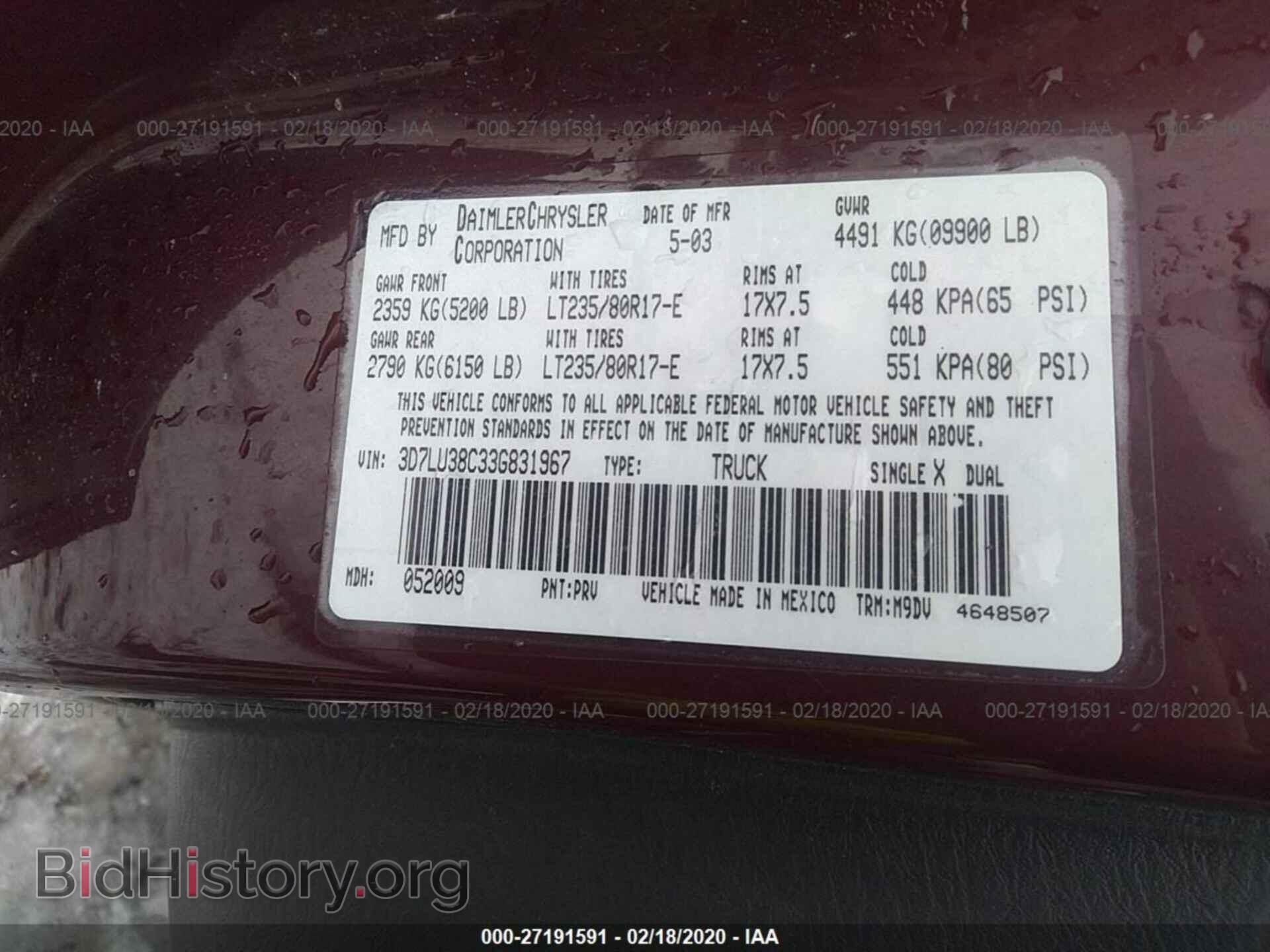 2003 DODGE RAM 3500 - VIN: 3D7LU38C33G831967 - Photo 9