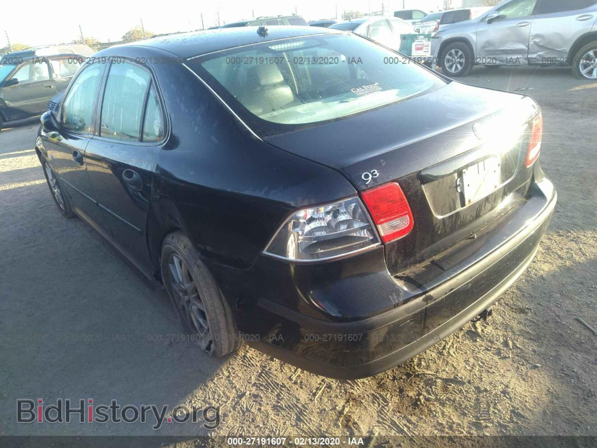 2004 SAAB 9-3 - VIN: YS3FB49S041059638 - Photo 3