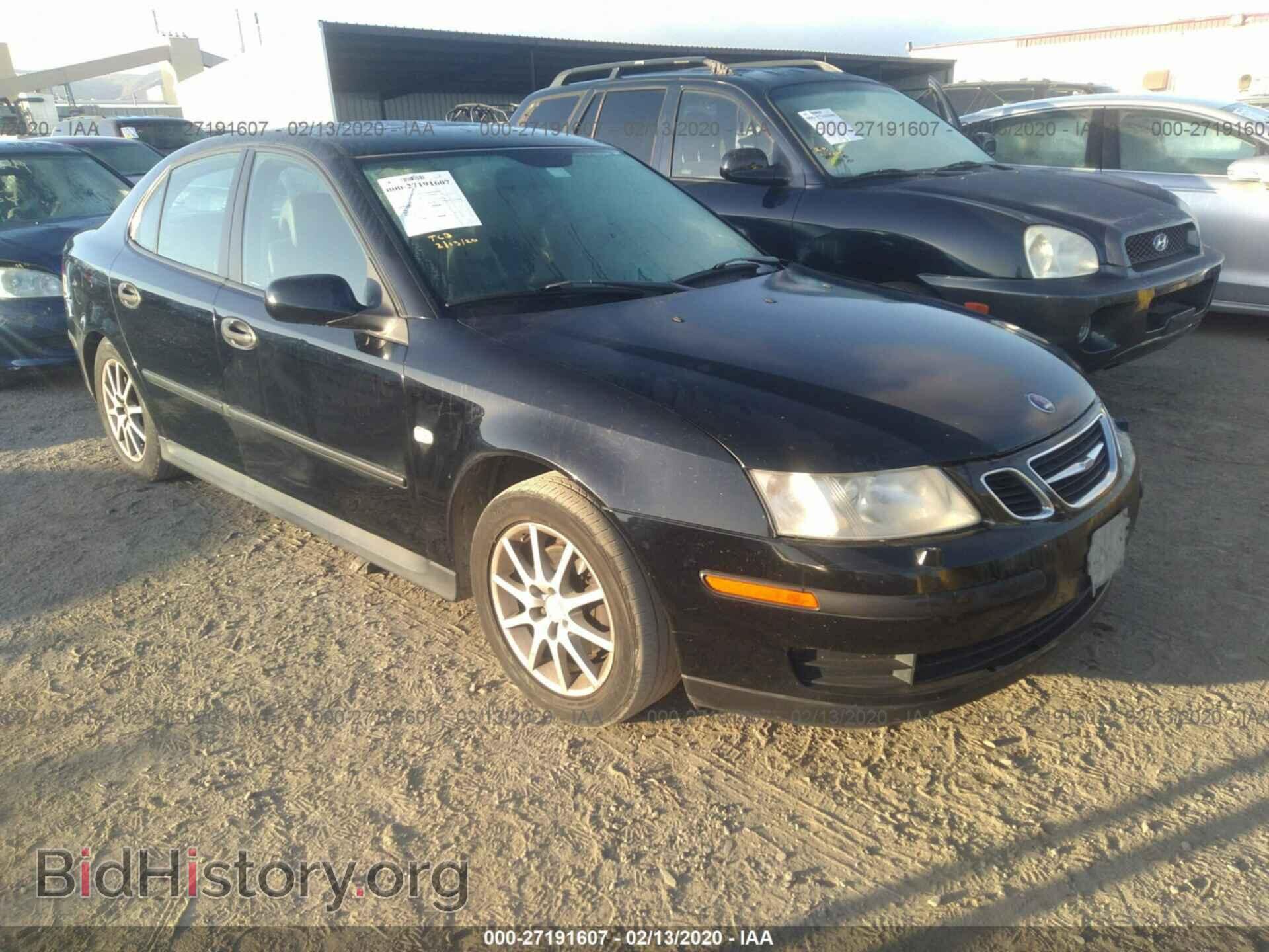 2004 SAAB 9-3 - VIN: YS3FB49S041059638 - Photo 6