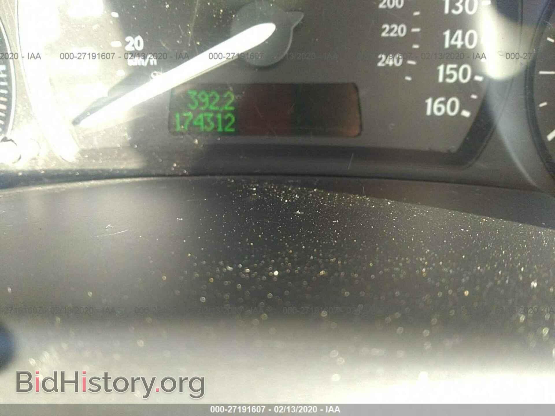 2004 SAAB 9-3 - VIN: YS3FB49S041059638 - Photo 7