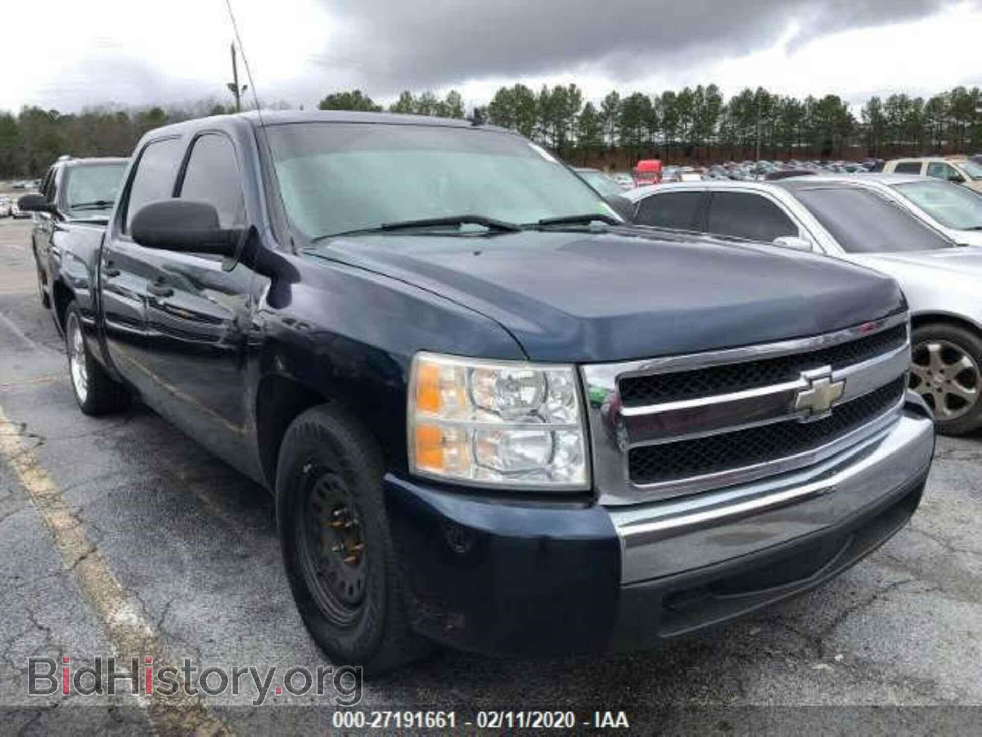 2007 CHEVROLET SILVERADO - VIN: 2GCEC13CX71691903 - Фото 2