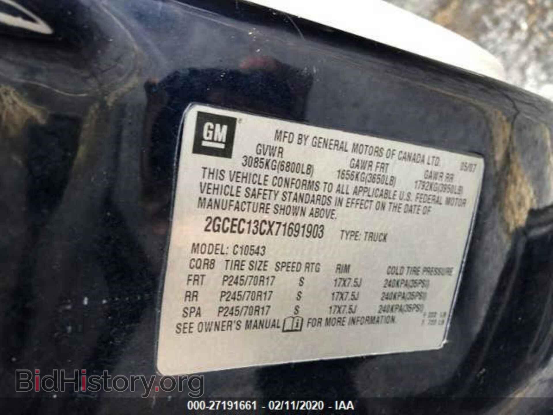 2007 CHEVROLET SILVERADO - VIN: 2GCEC13CX71691903 - Фото 9