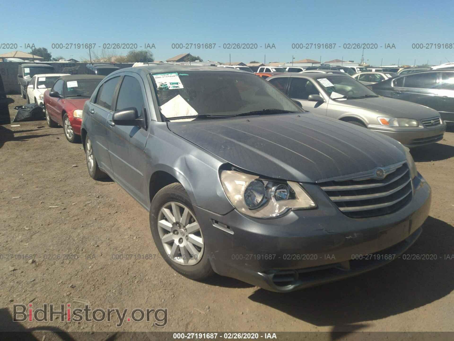 Photo 1C3LC46K97N655246 - CHRYSLER SEBRING 2007