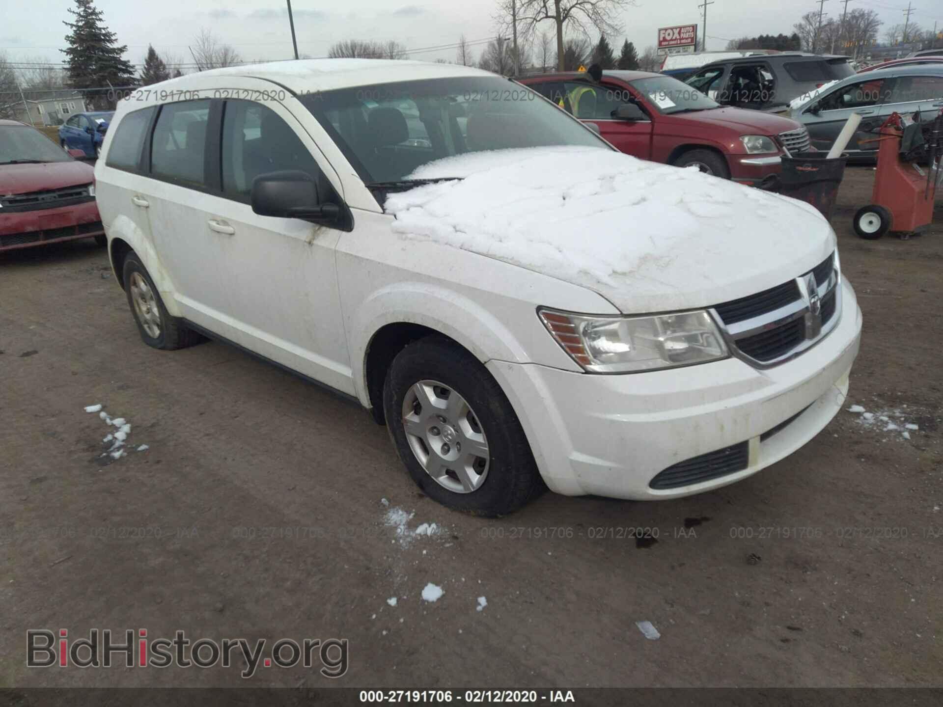 Фотография 3D4PG4FB6AT154634 - DODGE JOURNEY 2010