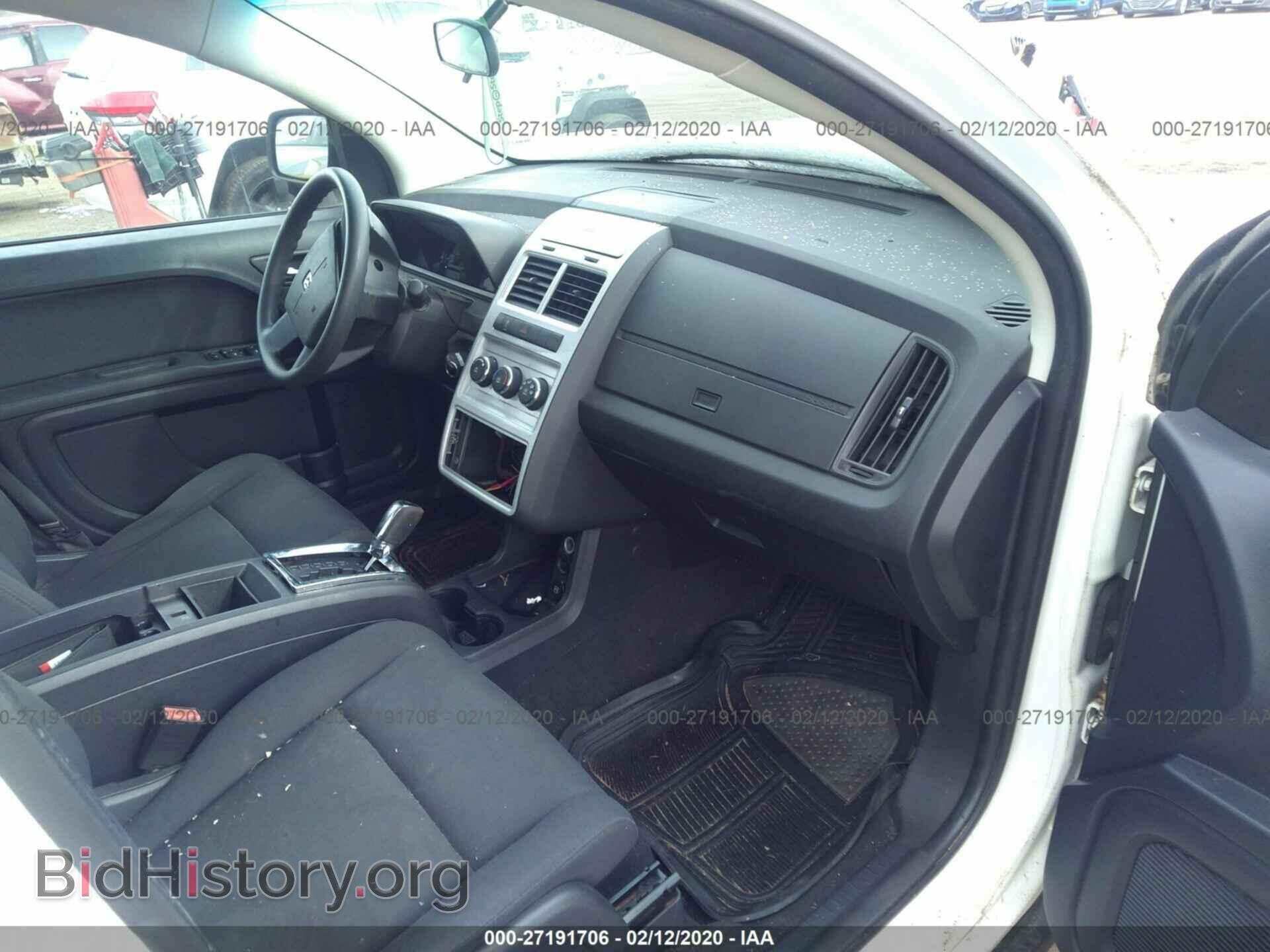2010 DODGE JOURNEY - VIN: 3D4PG4FB6AT154634 - Фото 5