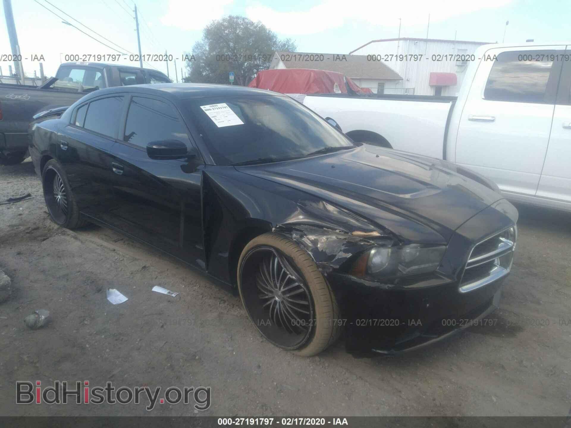 Фотография 2C3CDXBG2DH726257 - DODGE CHARGER 2013