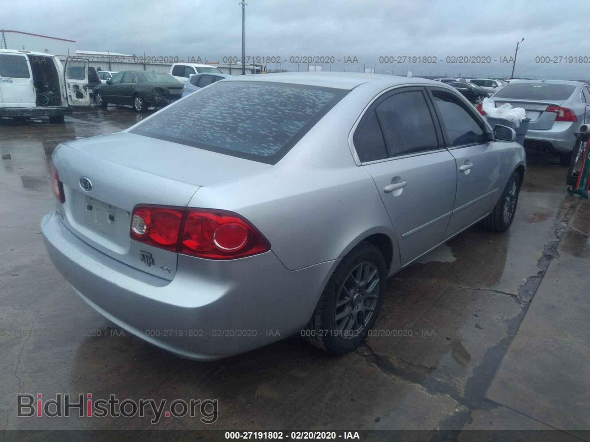 2006 KIA OPTIMA - VIN: KNAGE123765041795 - Photo 4