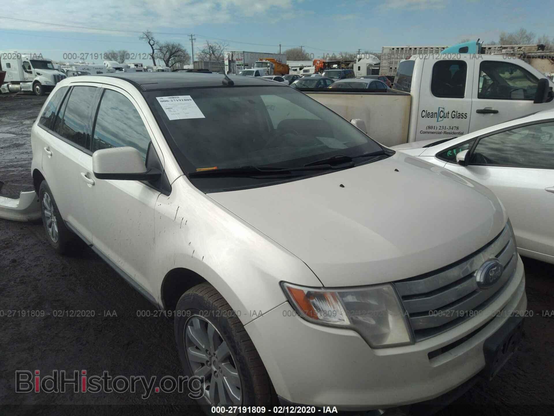 Фотография 2FMDK48C08BB29119 - FORD EDGE 2008