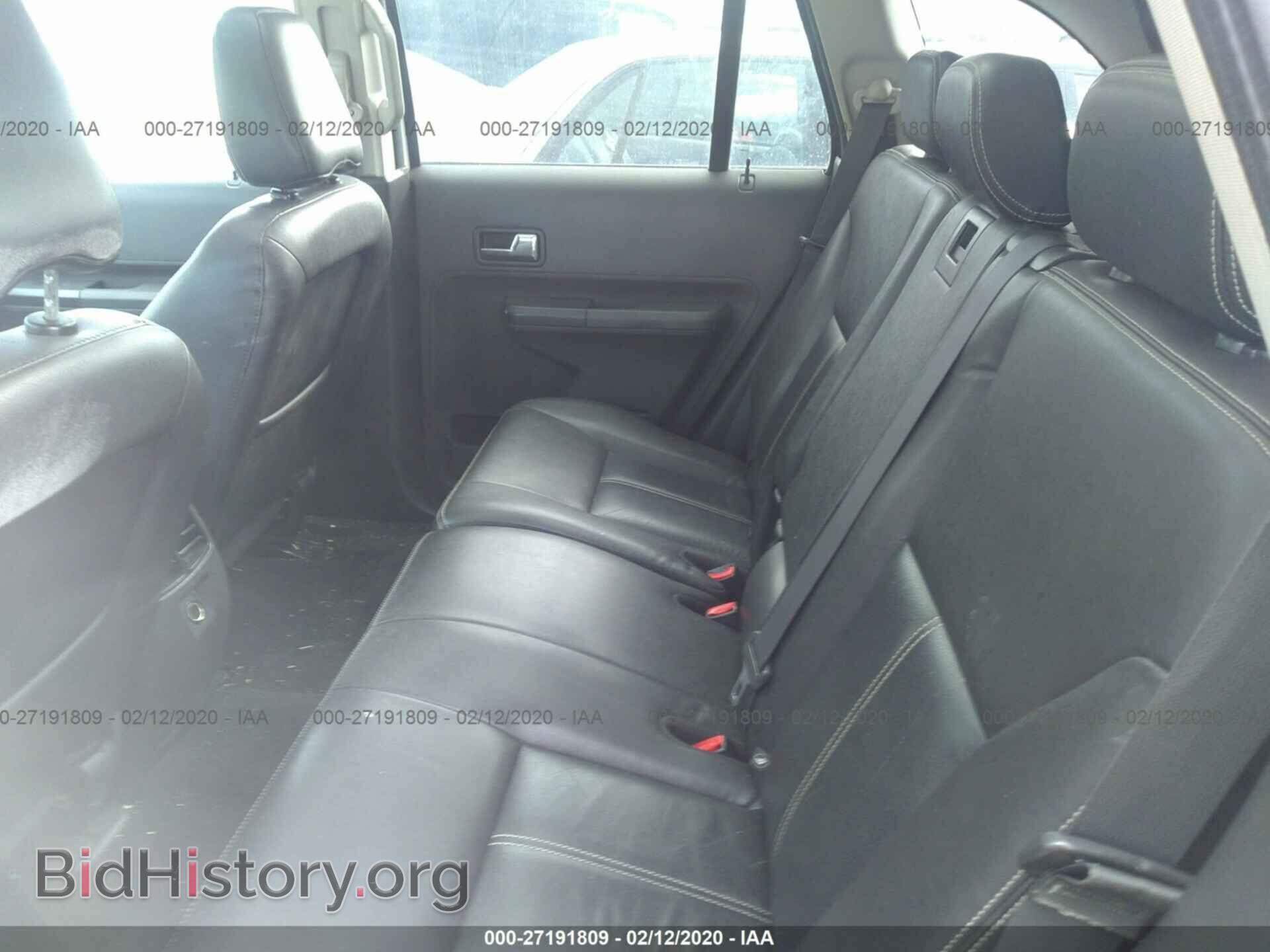 2008 FORD EDGE - VIN: 2FMDK48C08BB29119 - Photo 8