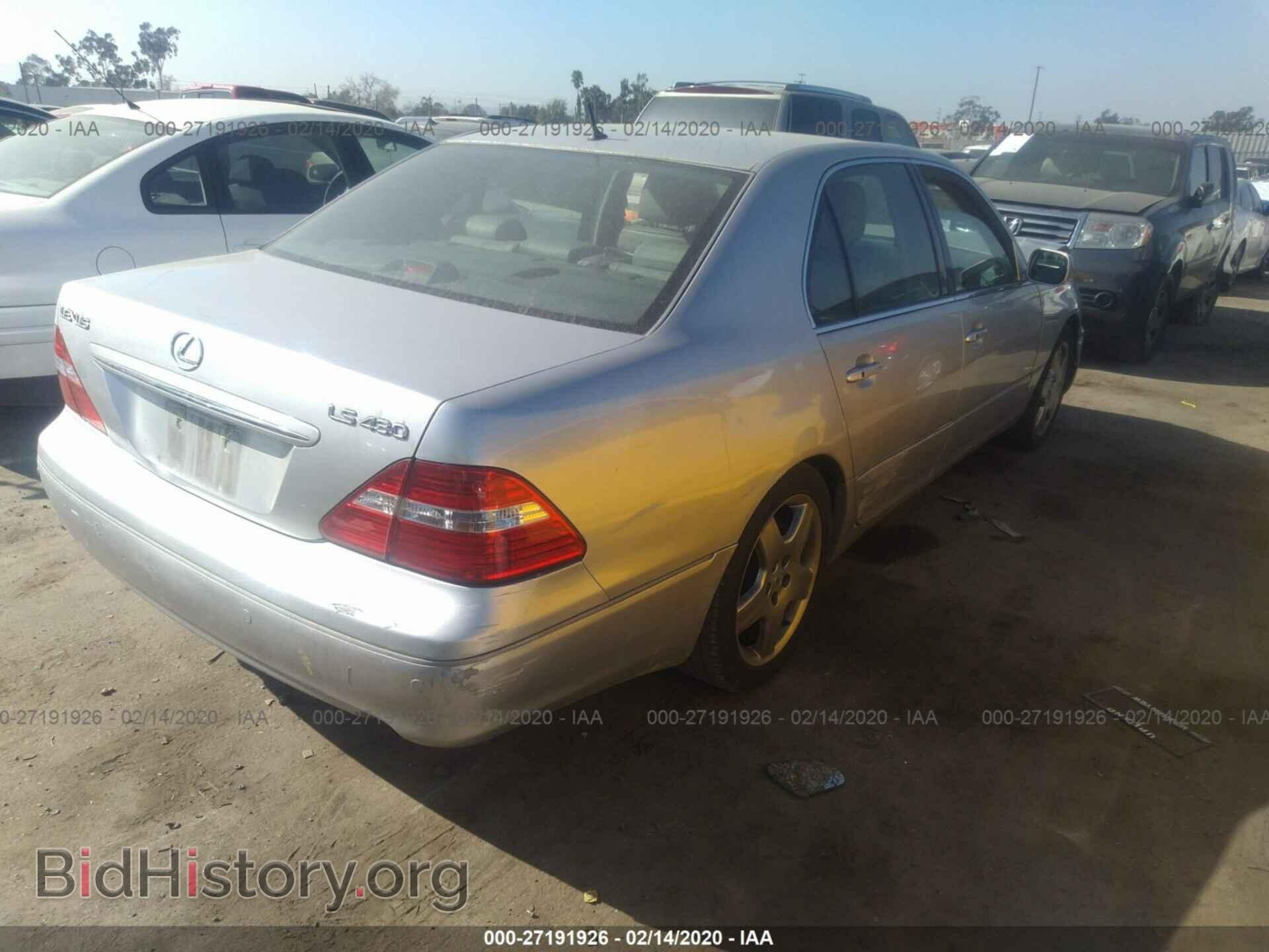2005 LEXUS LS - VIN: JTHBN36F655025811 - Фото 4