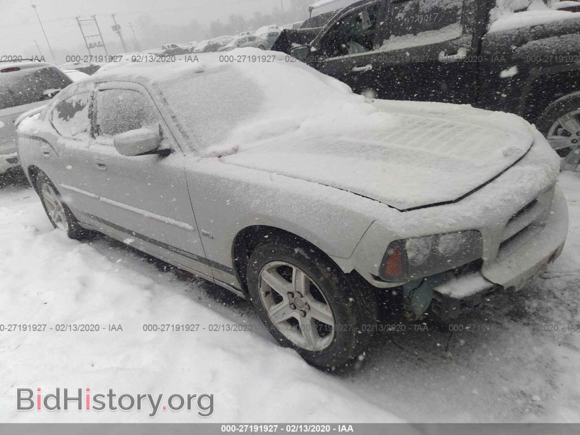 Photo 2B3CA3CV5AH113069 - DODGE CHARGER 2010