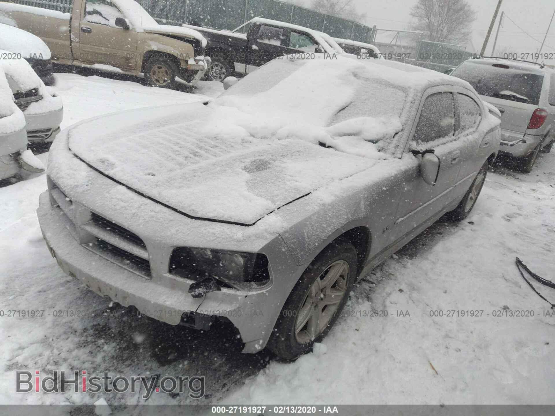 2010 DODGE CHARGER - VIN: 2B3CA3CV5AH113069 - Фото 2
