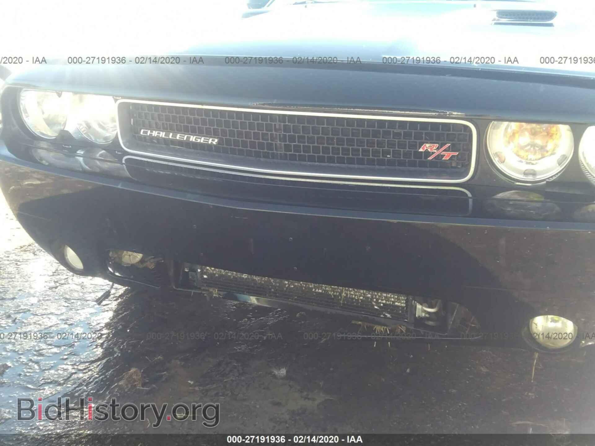 2012 DODGE CHALLENGER - VIN: 2C3CDYBT3CH162166 - Фото 6
