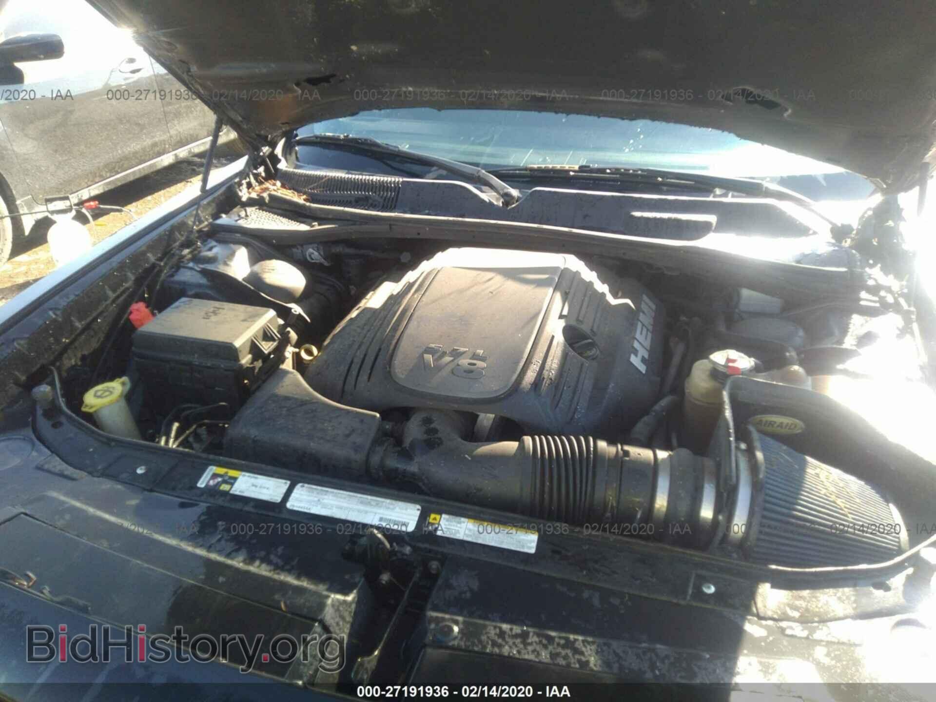 2012 DODGE CHALLENGER - VIN: 2C3CDYBT3CH162166 - Фото 10