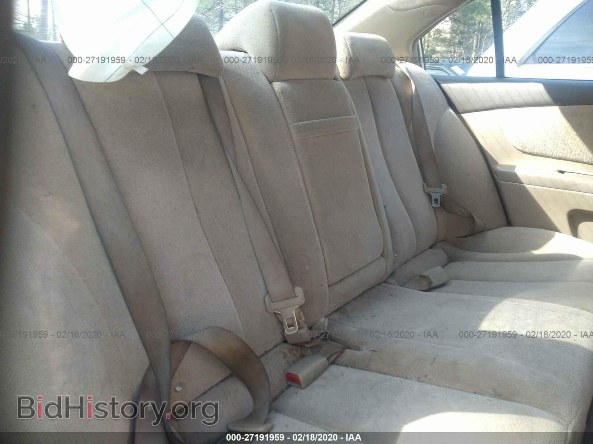 2007 KIA OPTIMA - VIN: KNAGE123575113997 - Фото 8
