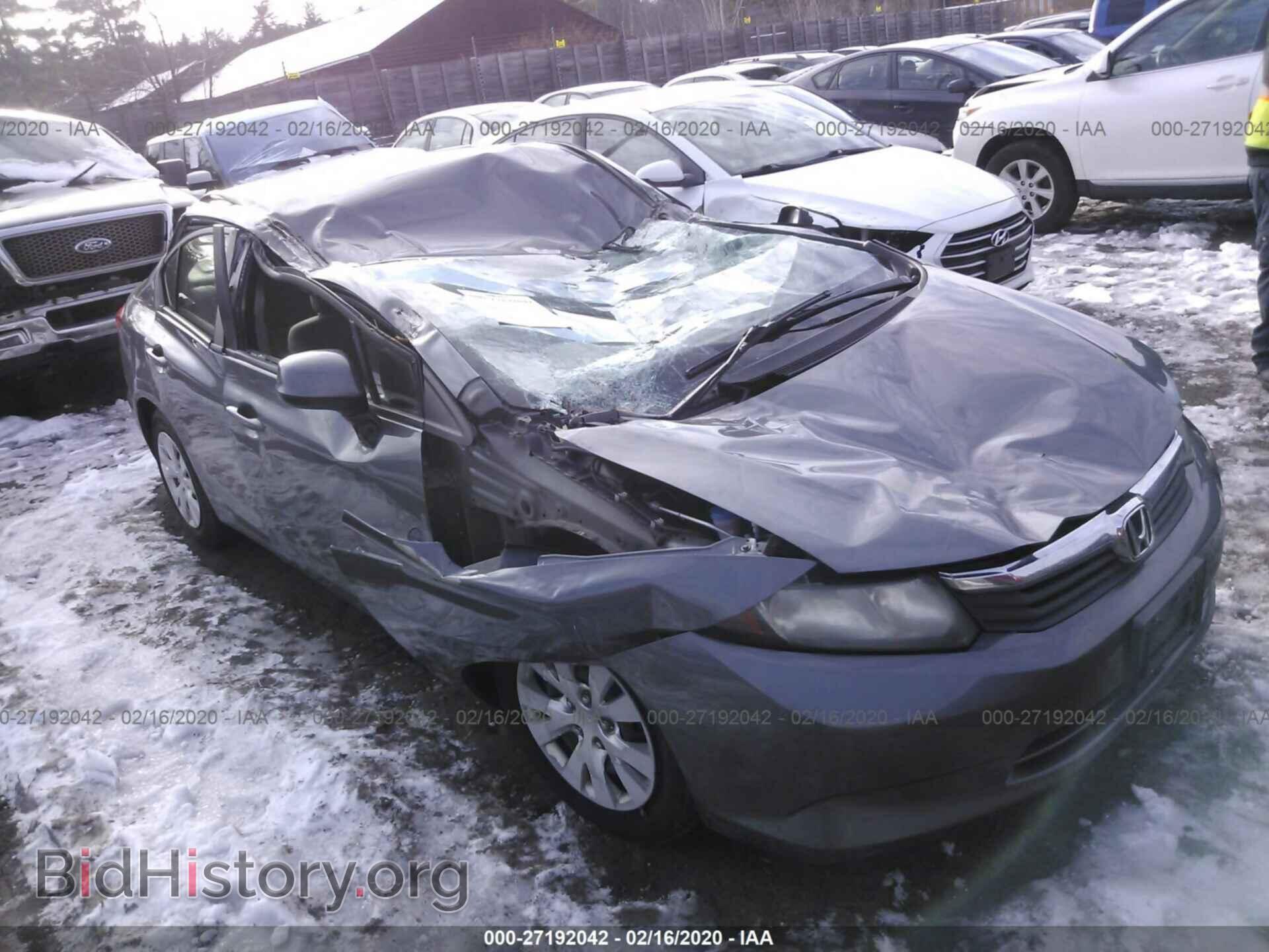 Photo 19XFB2F53CE327765 - HONDA CIVIC 2012